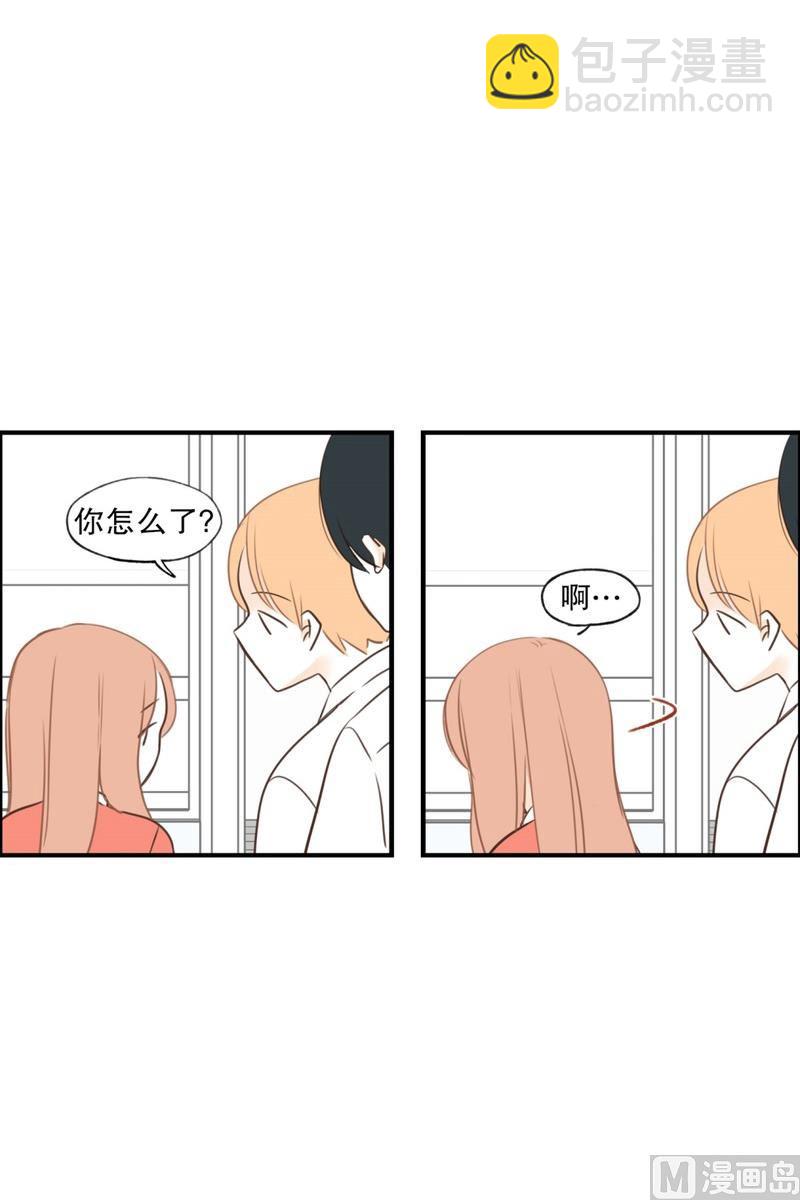 101.最不想见到的人(01)8