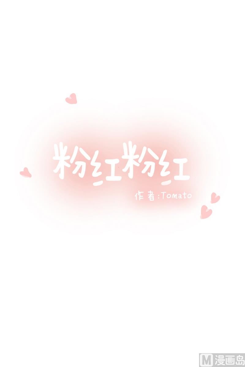 102.最不想见到的人(02)0