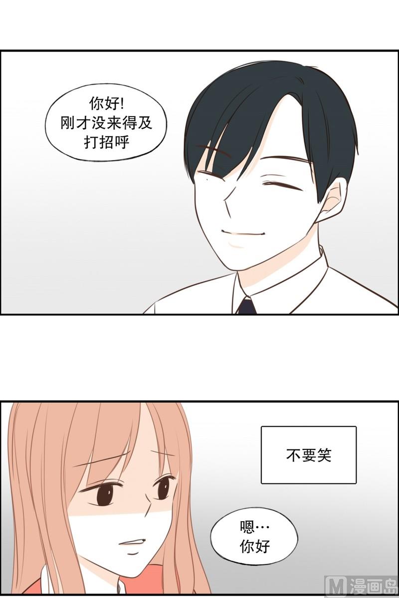 102.最不想见到的人(02)11