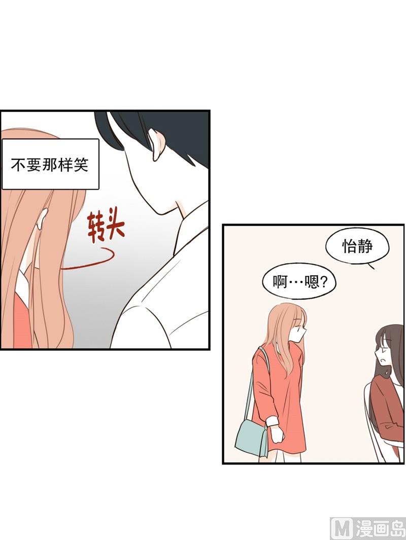 102.最不想见到的人(02)12