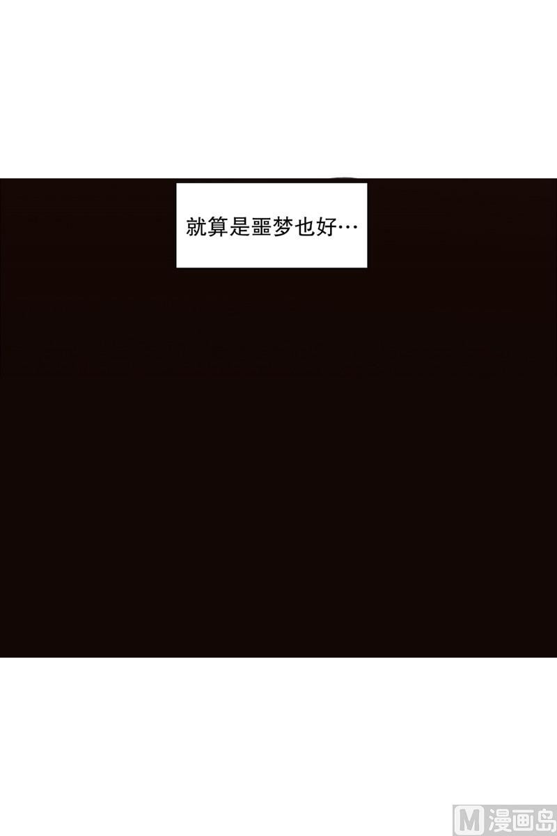 102.最不想见到的人(02)16