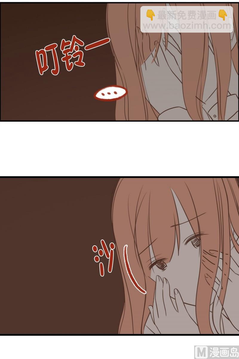 102.最不想见到的人(02)2