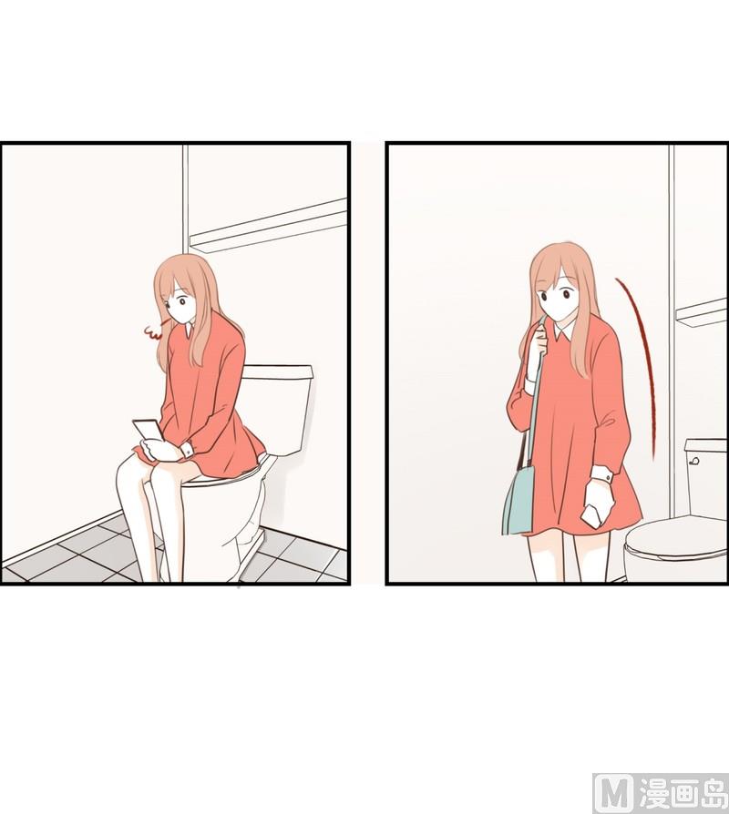 102.最不想见到的人(02)4