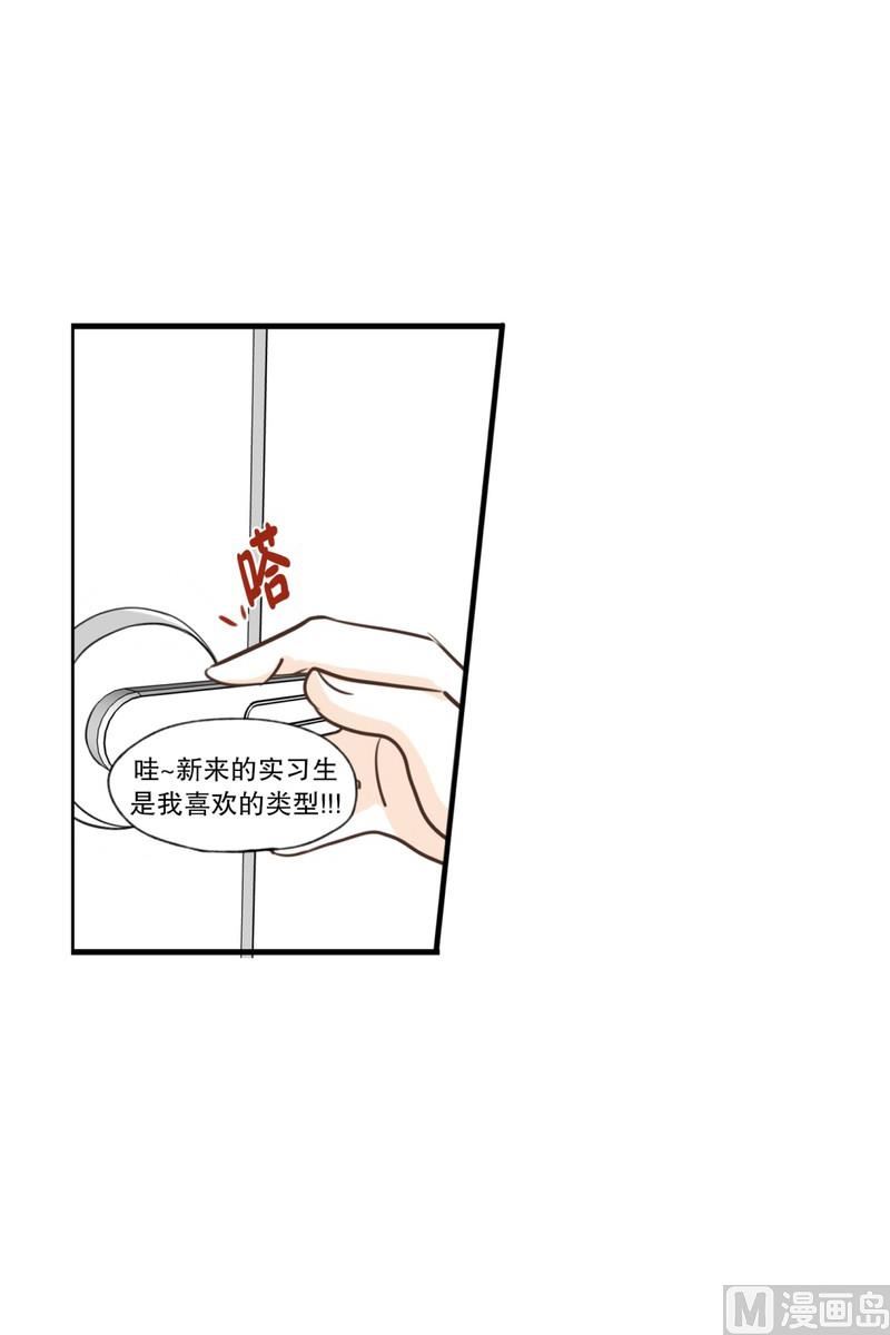 102.最不想见到的人(02)5