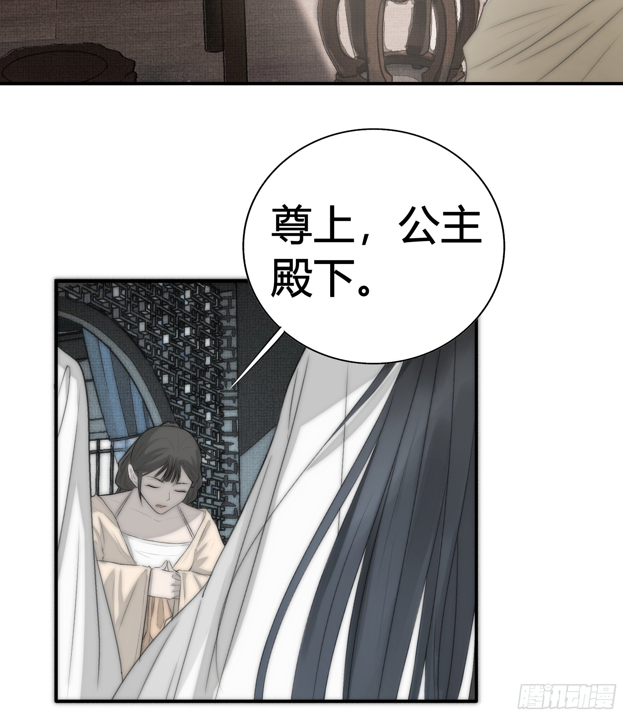 御药堂能救回她么……10