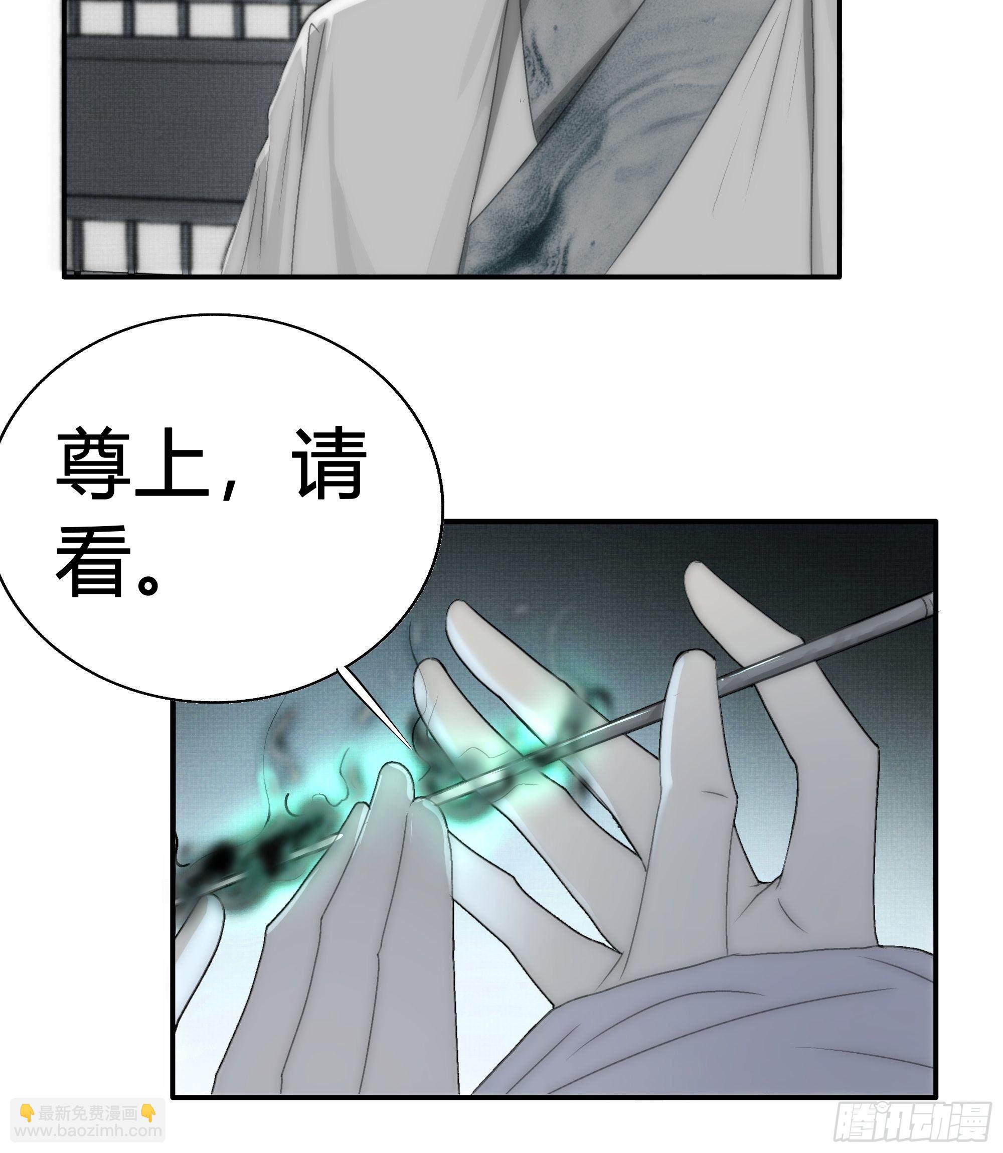 御药堂能救回她么……15
