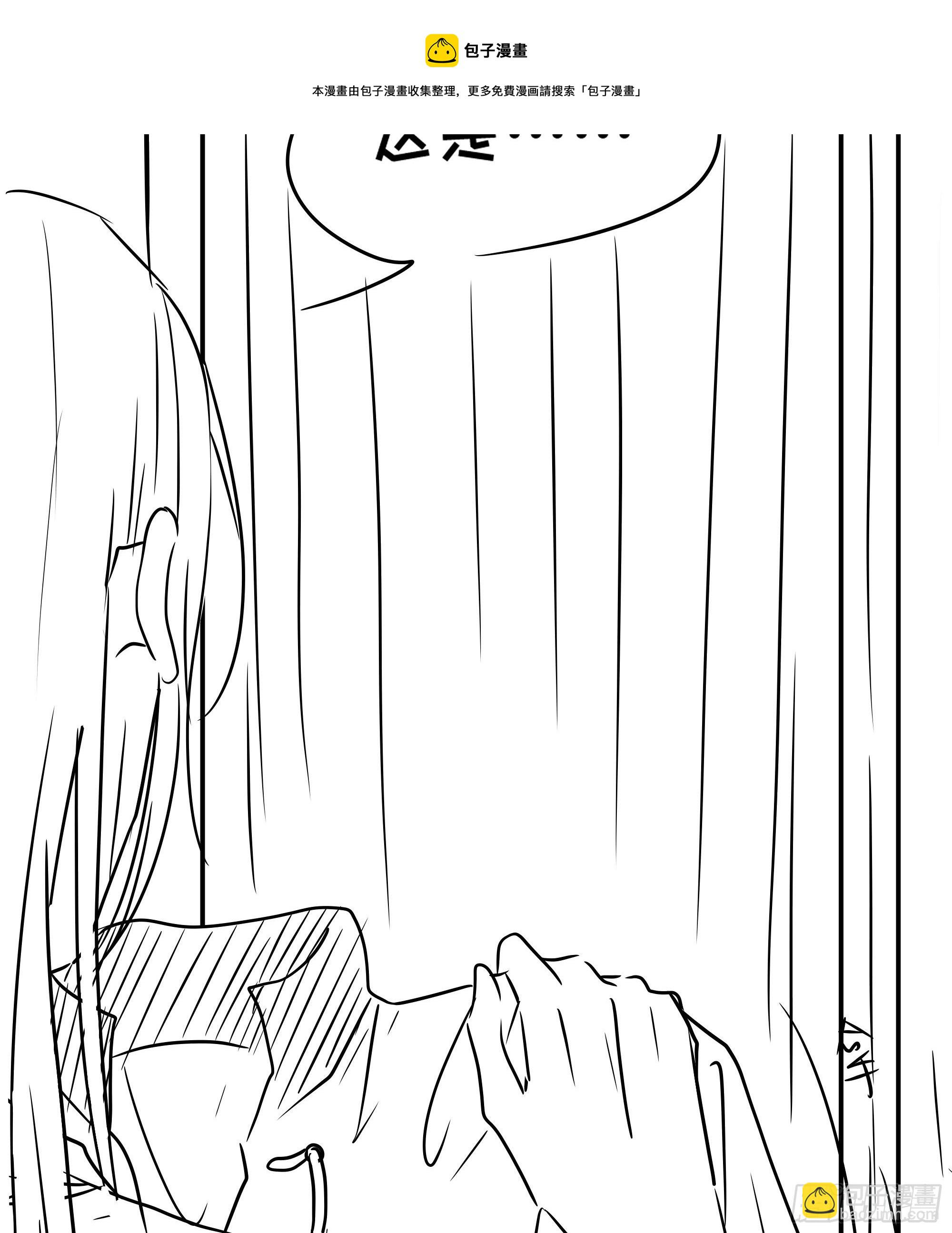 御药堂能救回她么……31