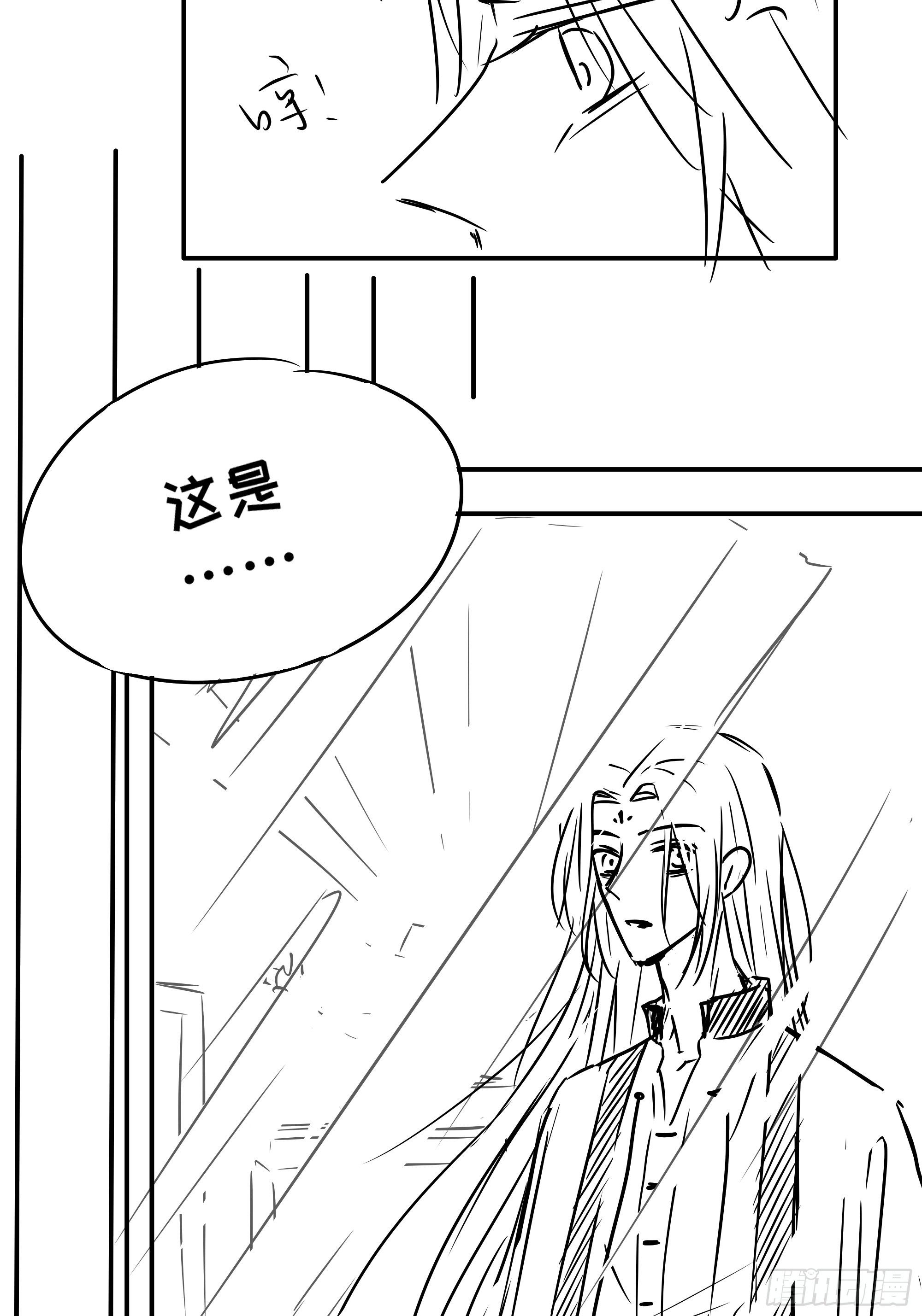 御药堂能救回她么……34