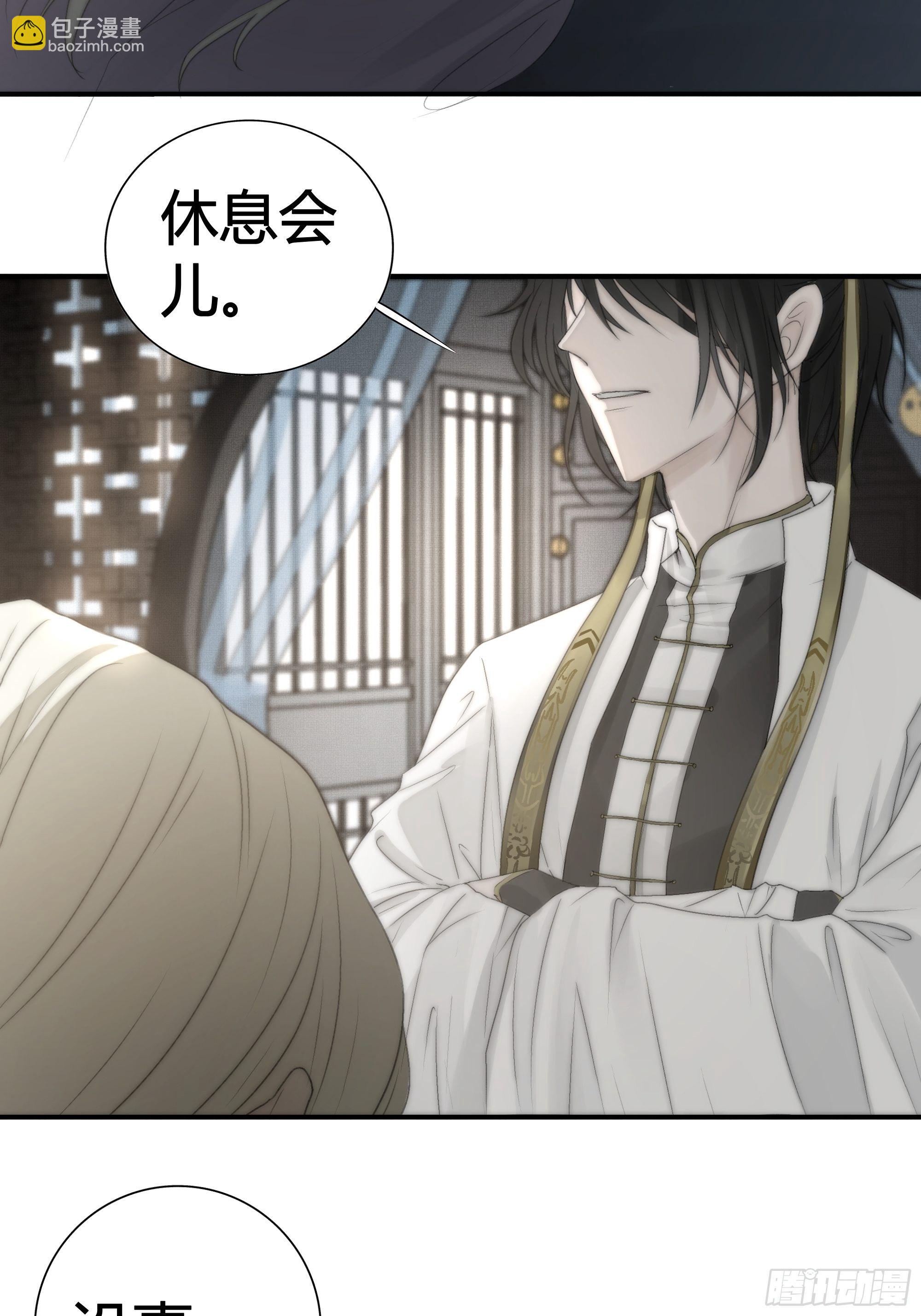 御药堂能救回她么……6