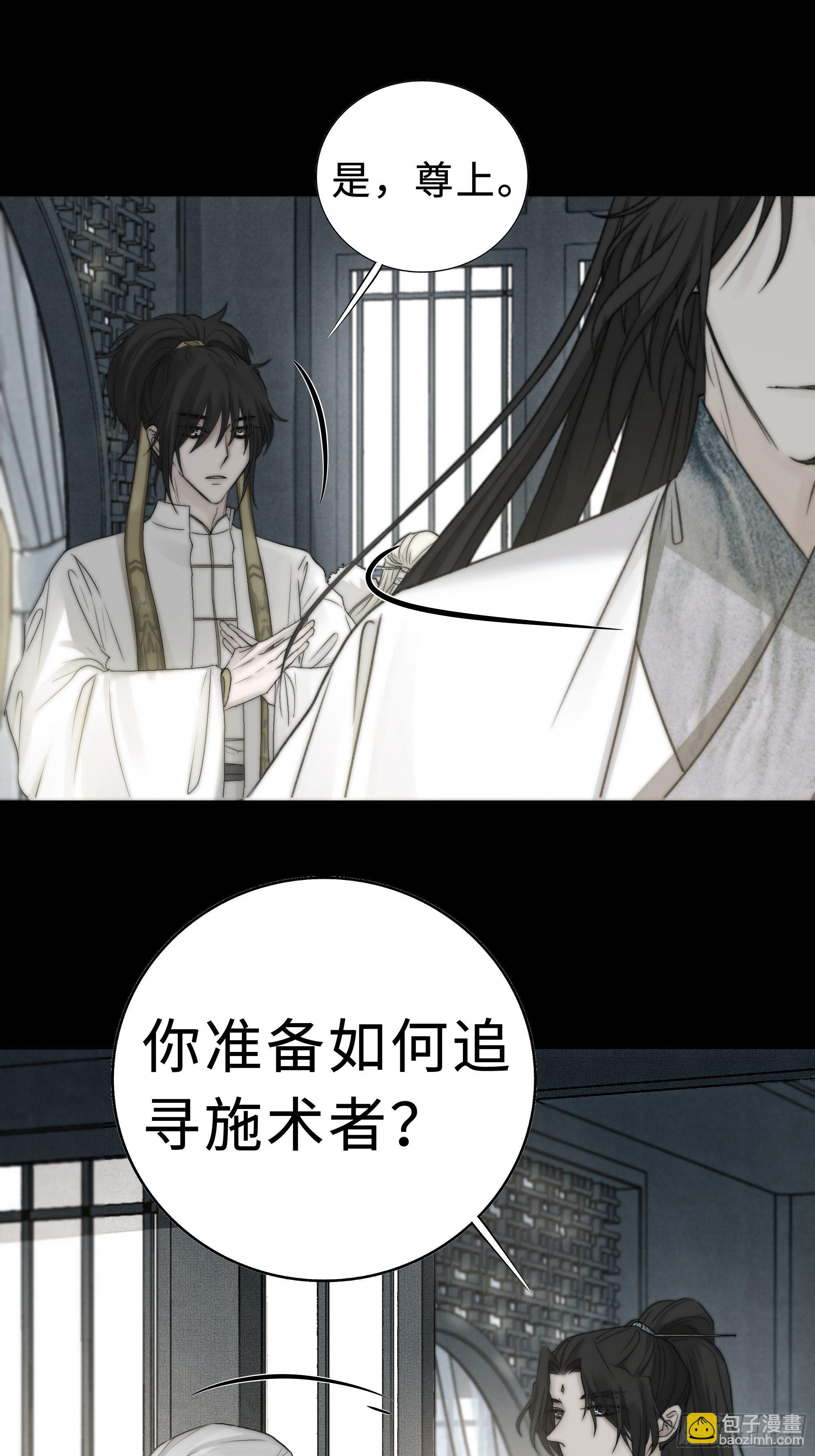 我还是想在你身边……拥抱你15