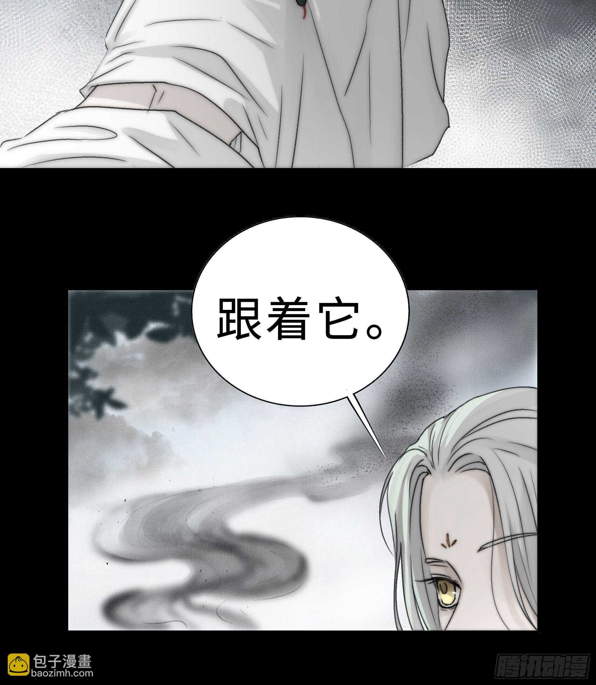 我还是想在你身边……拥抱你22