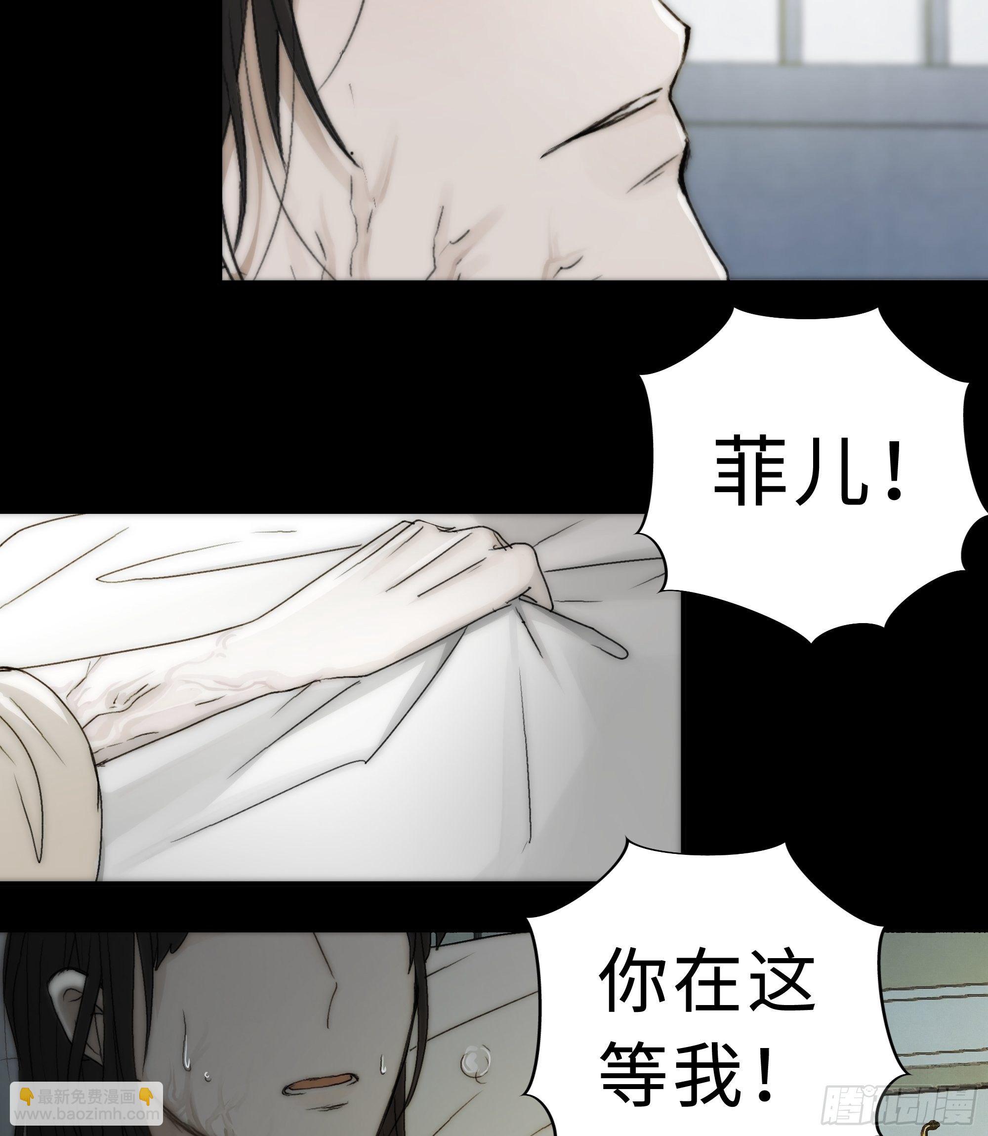 我还是想在你身边……拥抱你29