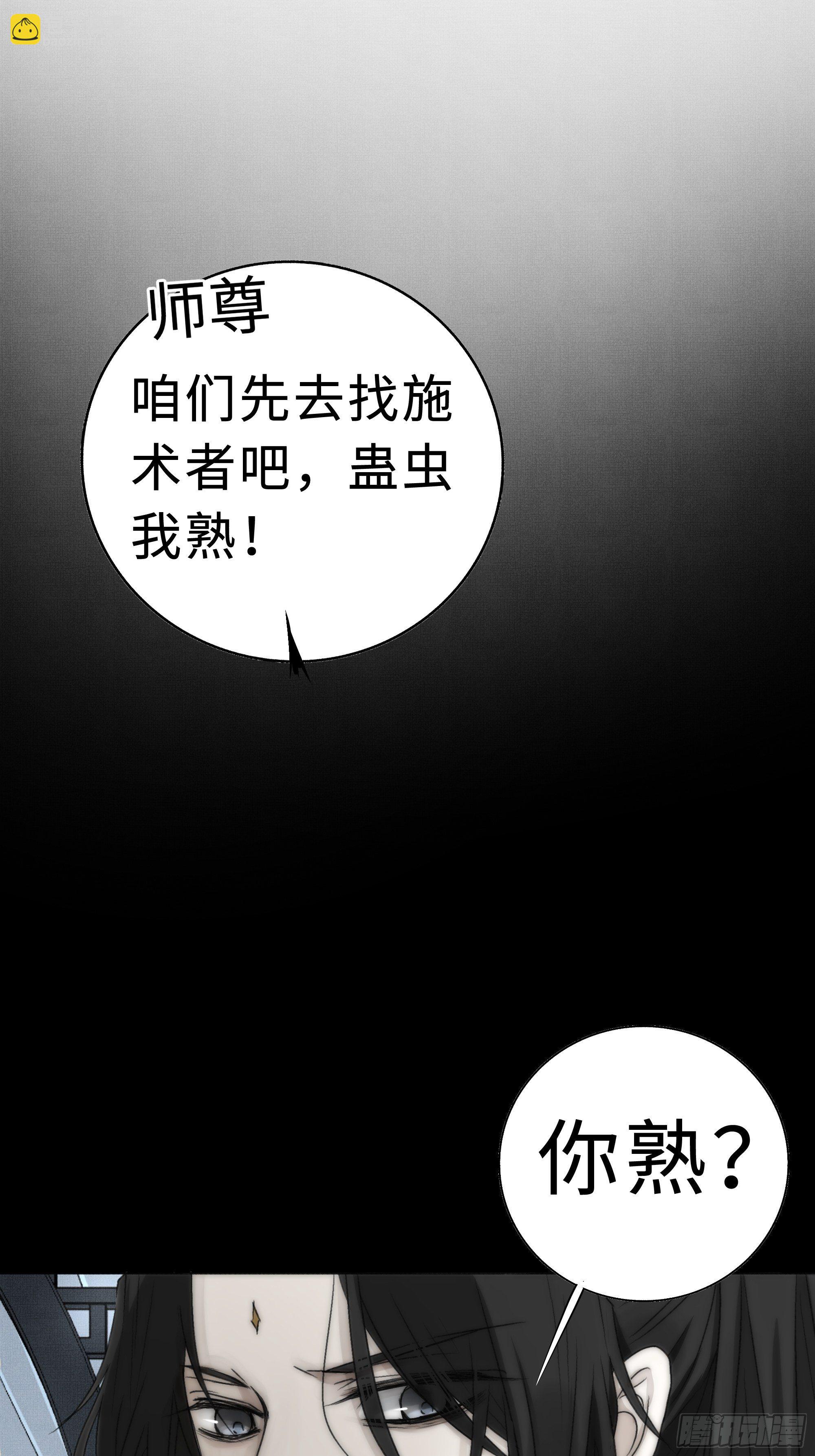 我还是想在你身边……拥抱你3