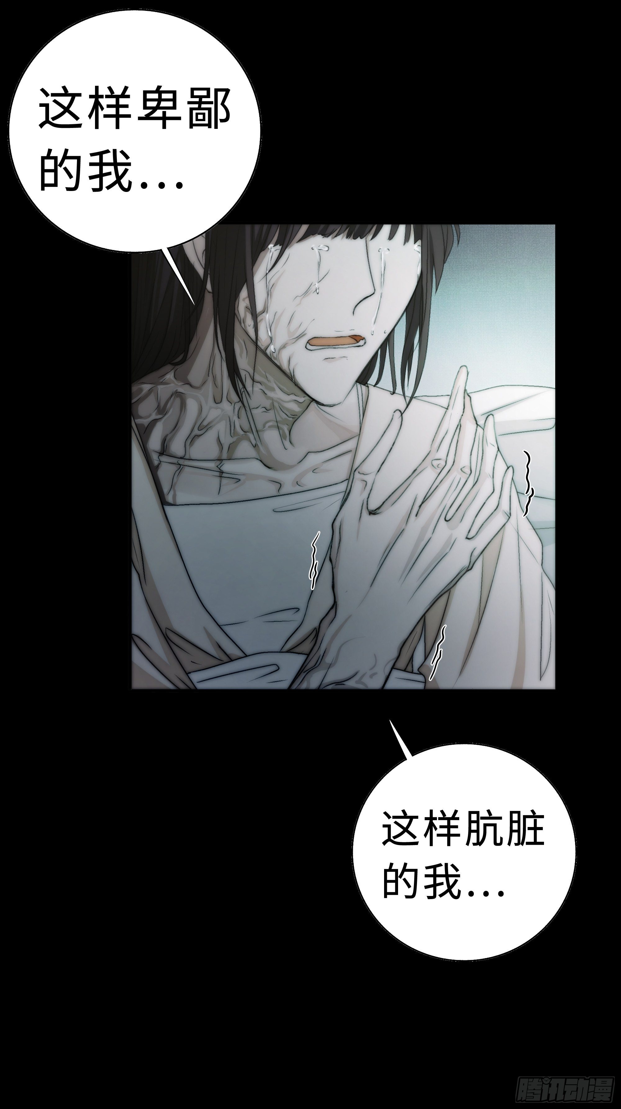 我还是想在你身边……拥抱你41