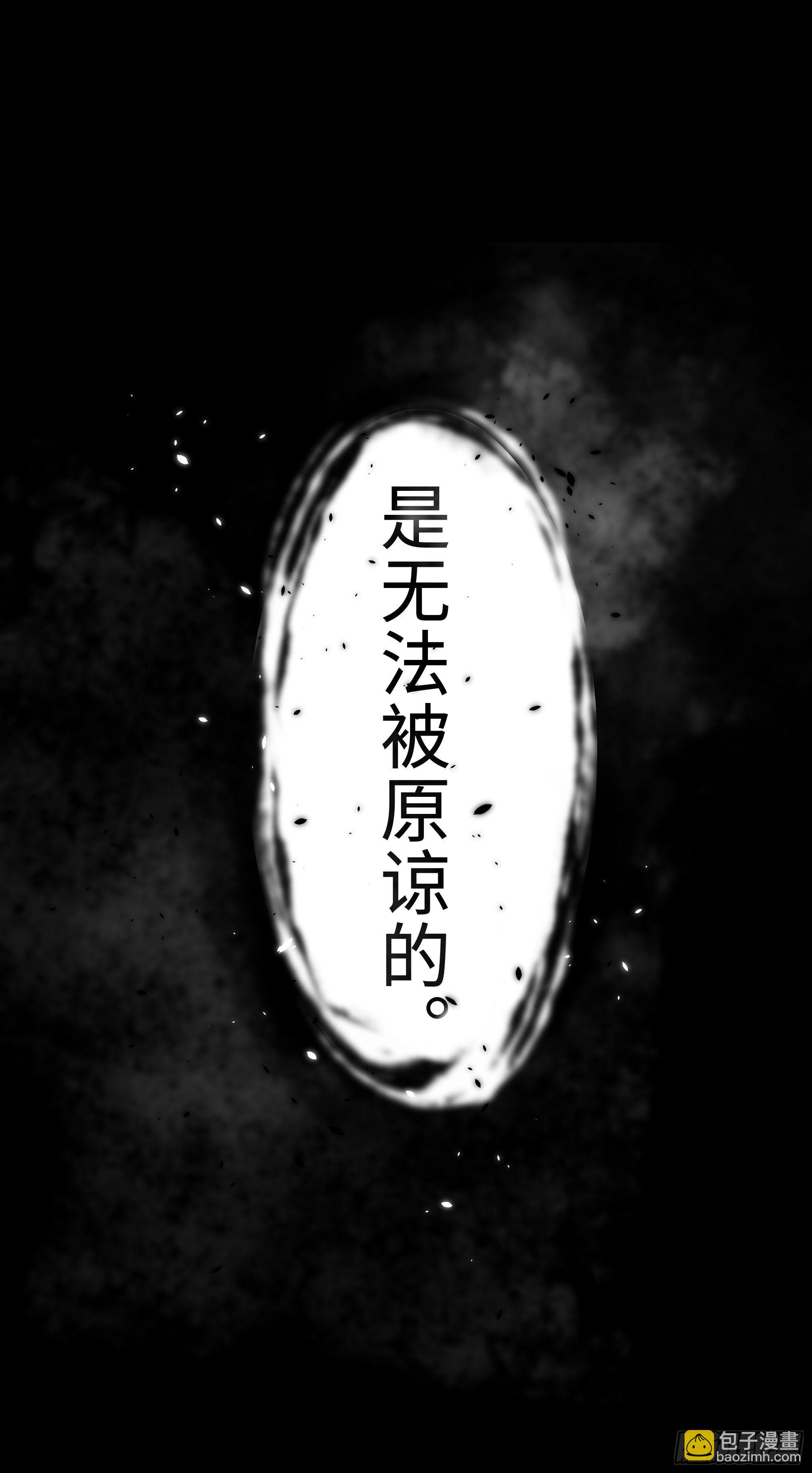 我还是想在你身边……拥抱你42