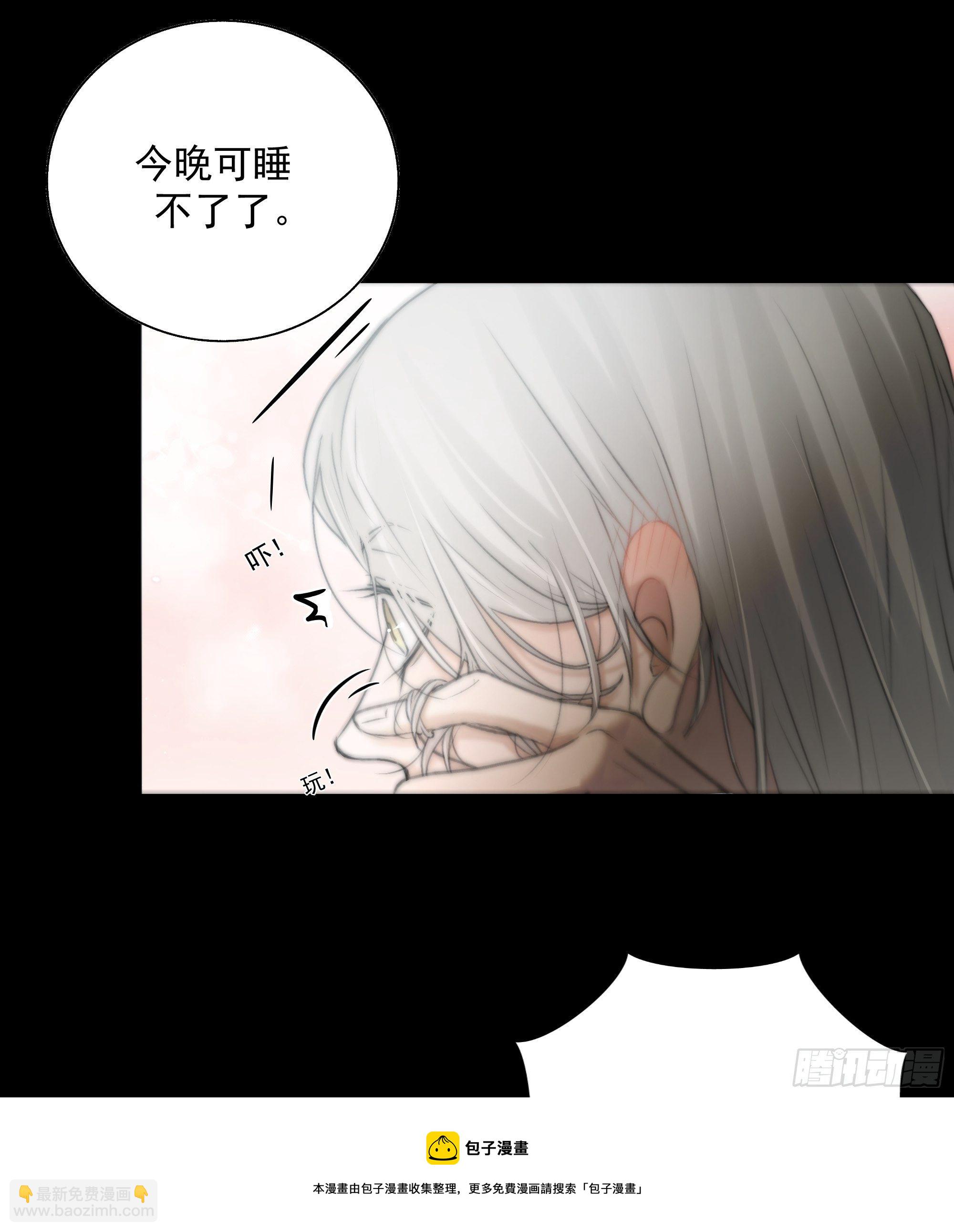 杀！还是……不杀？12