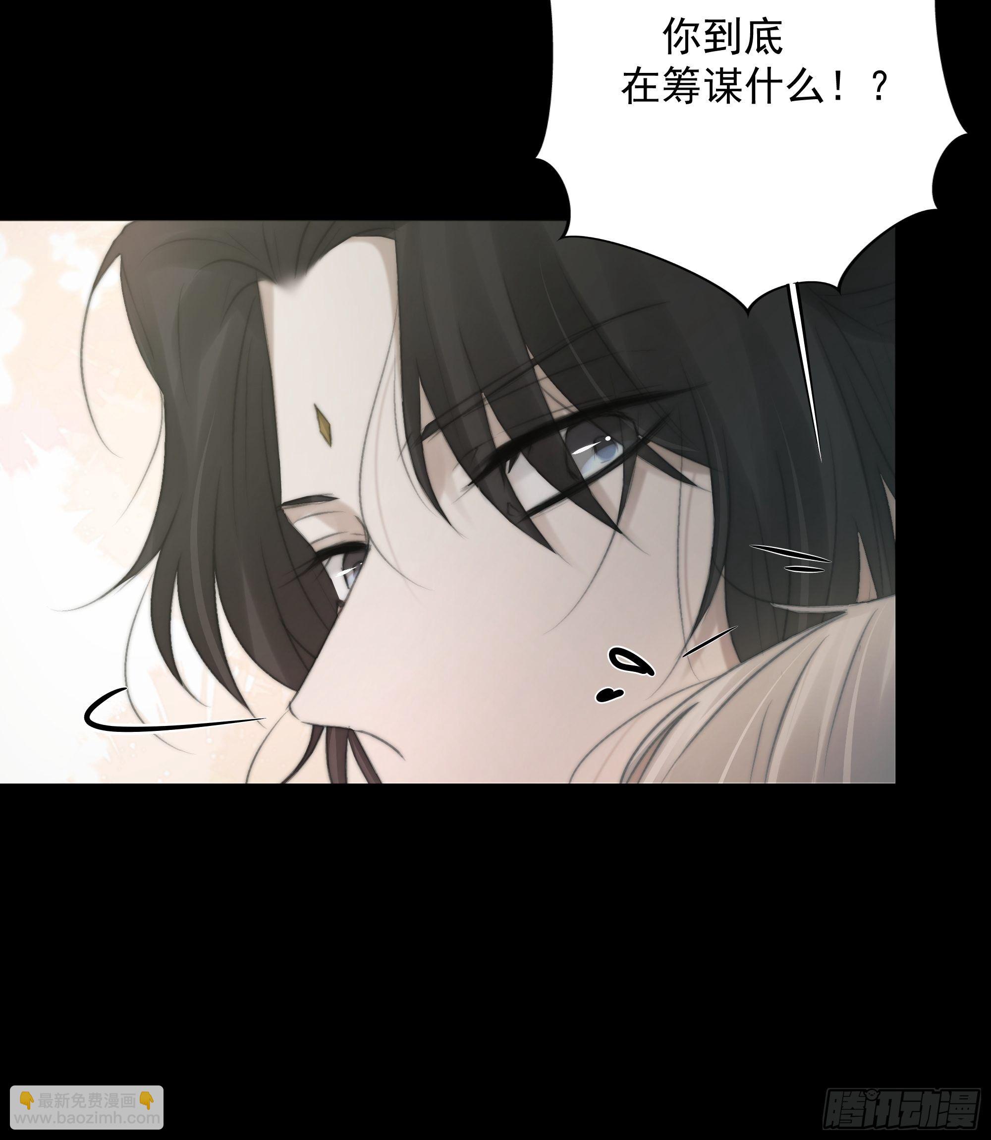 杀！还是……不杀？13