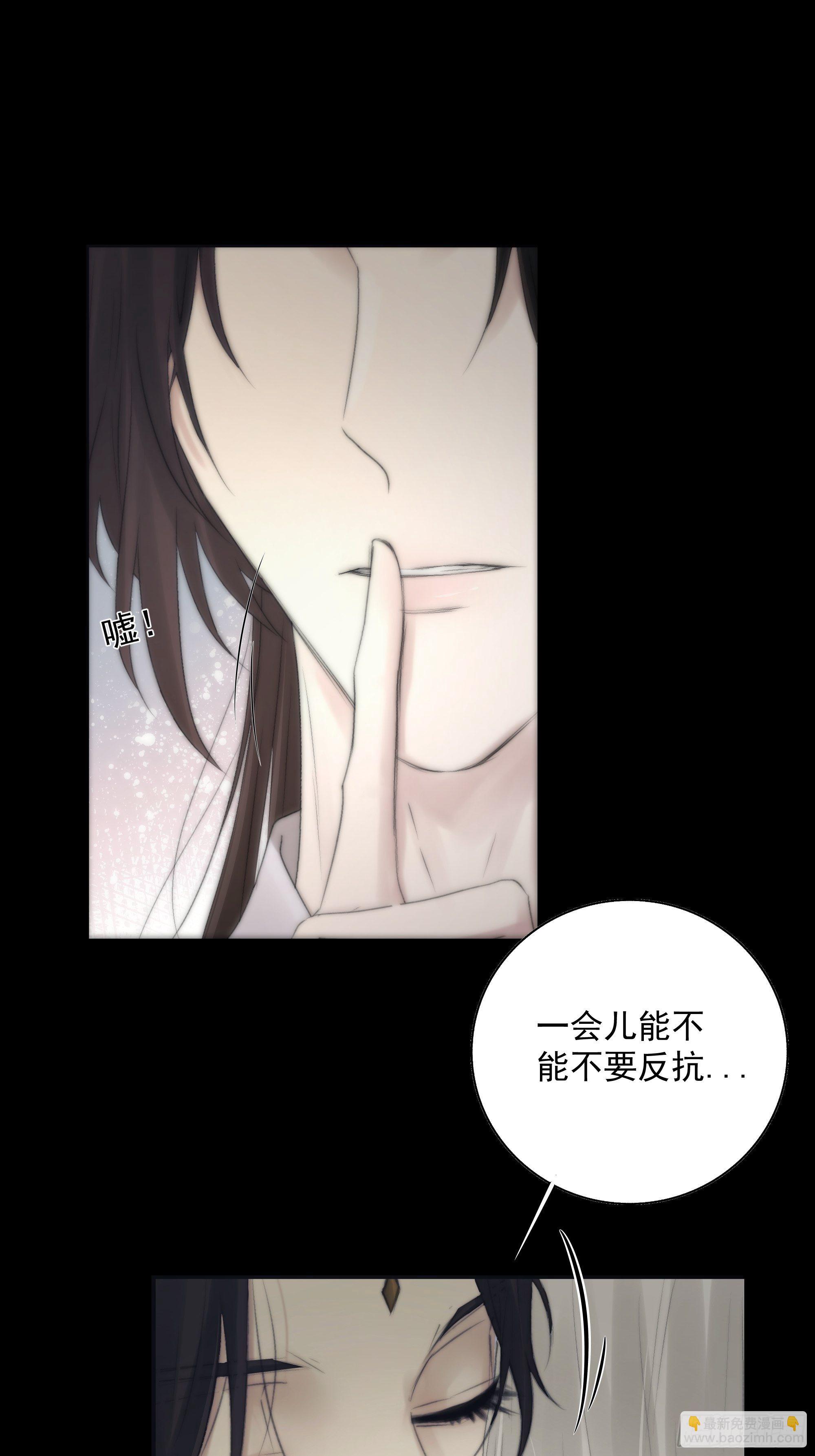 杀！还是……不杀？14