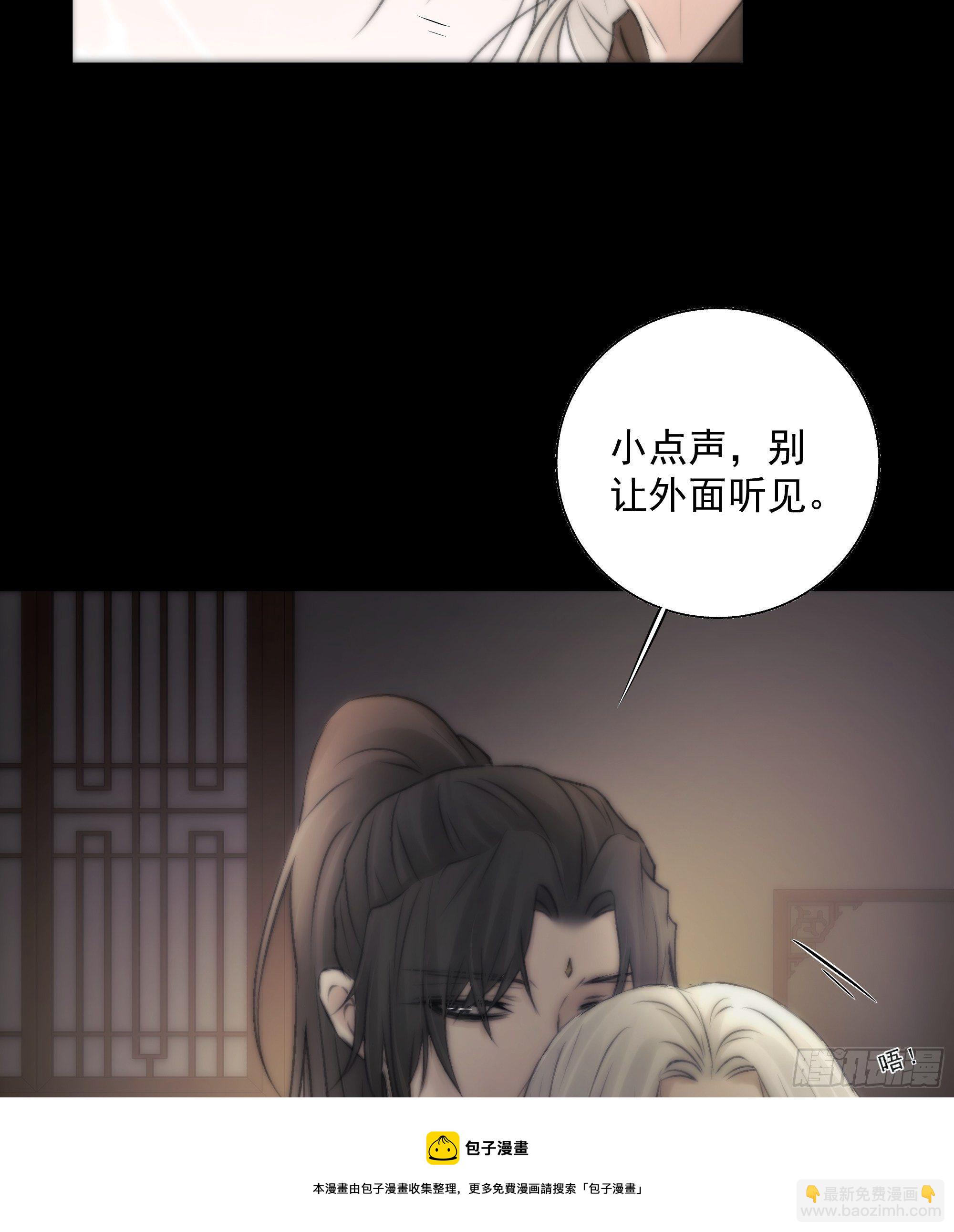 杀！还是……不杀？16