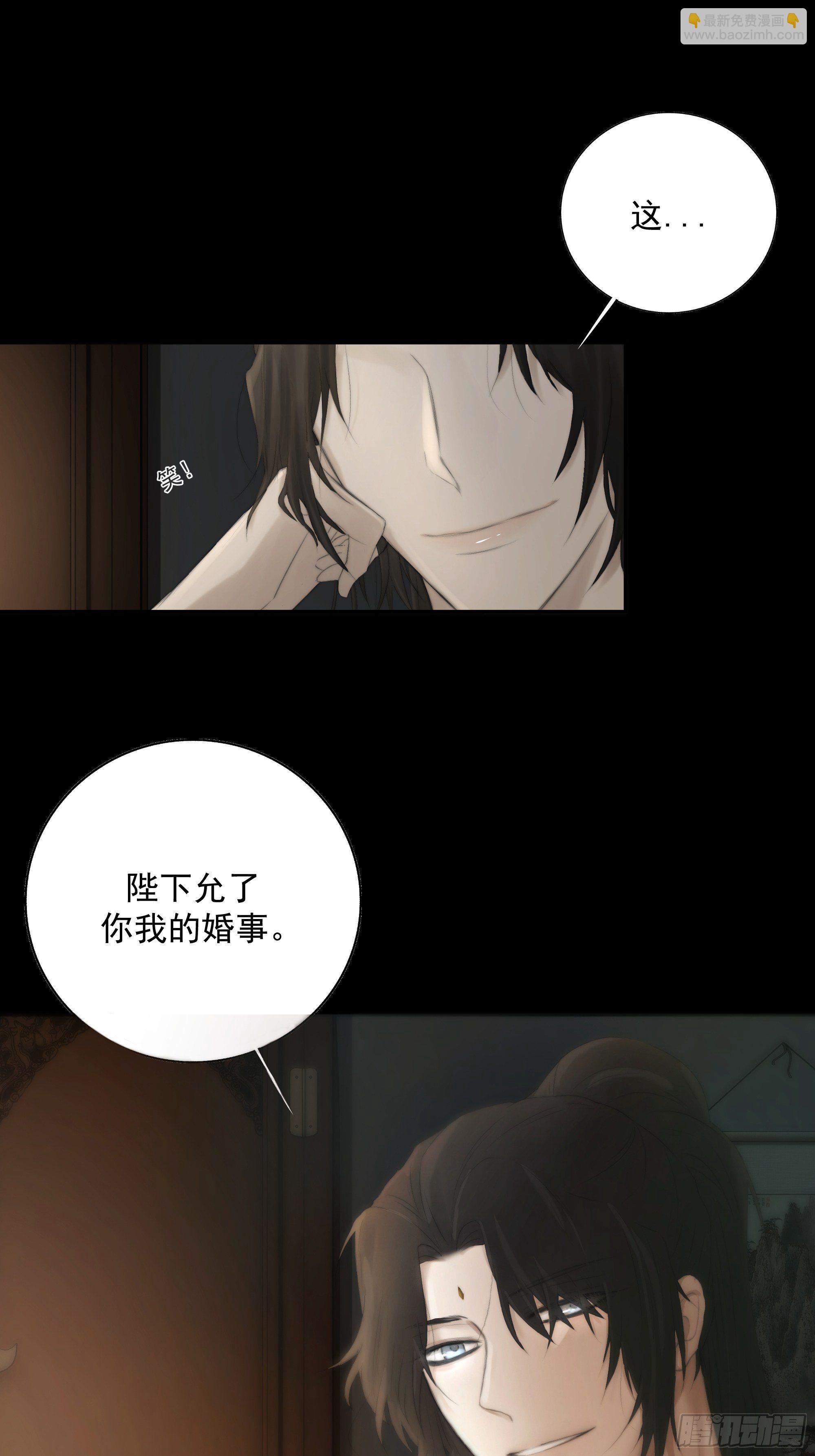 杀！还是……不杀？2