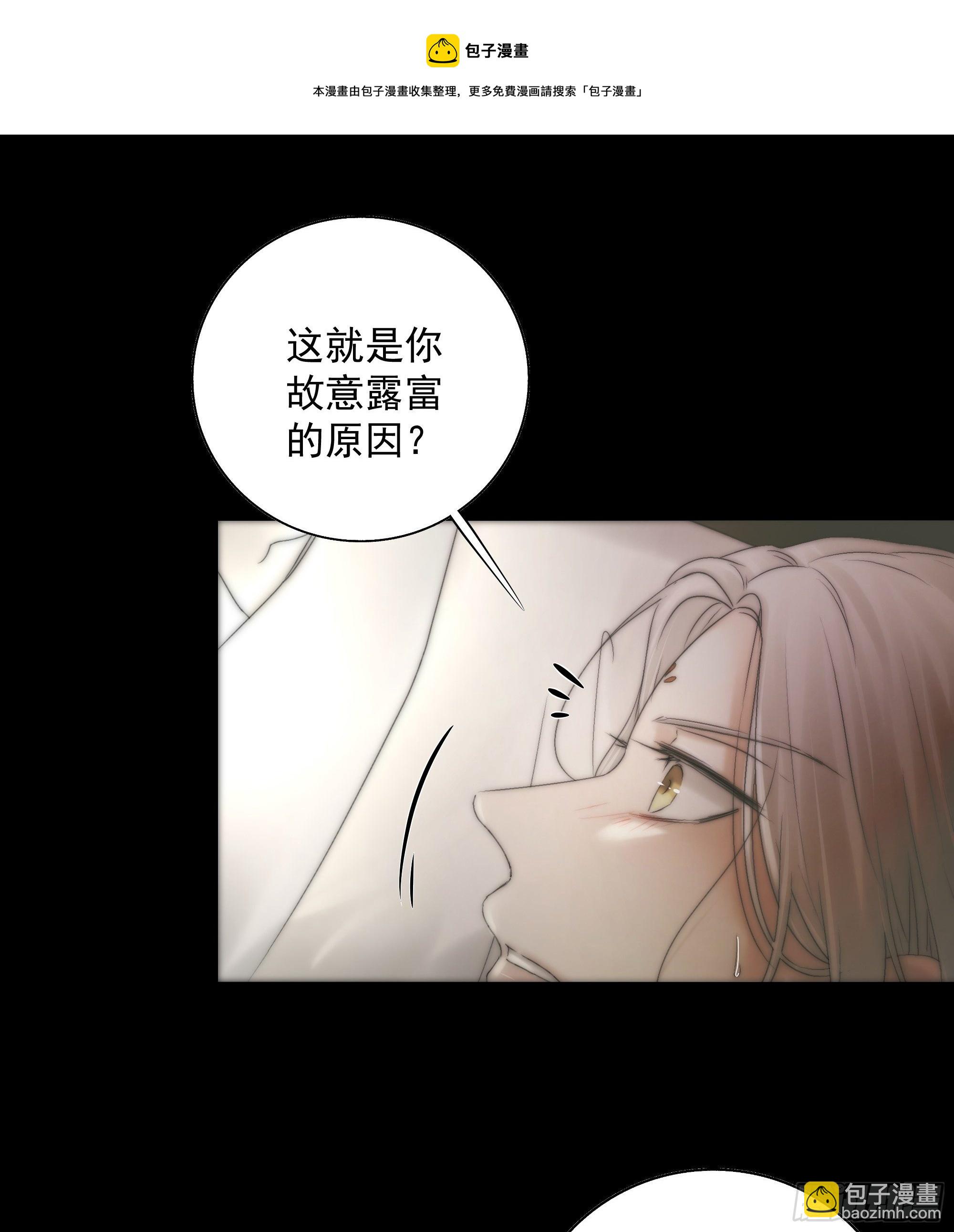 杀！还是……不杀？20