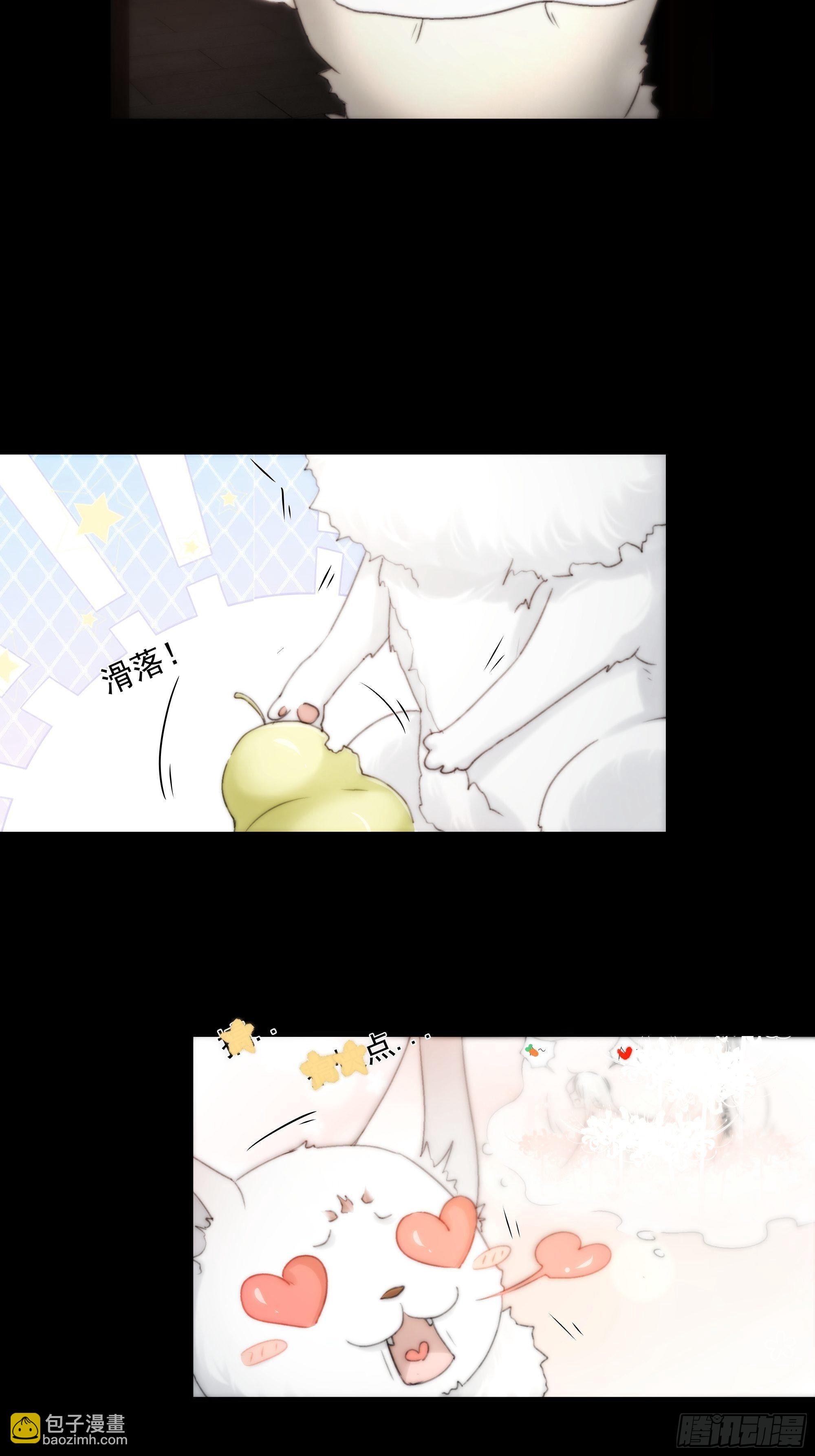 杀！还是……不杀？31