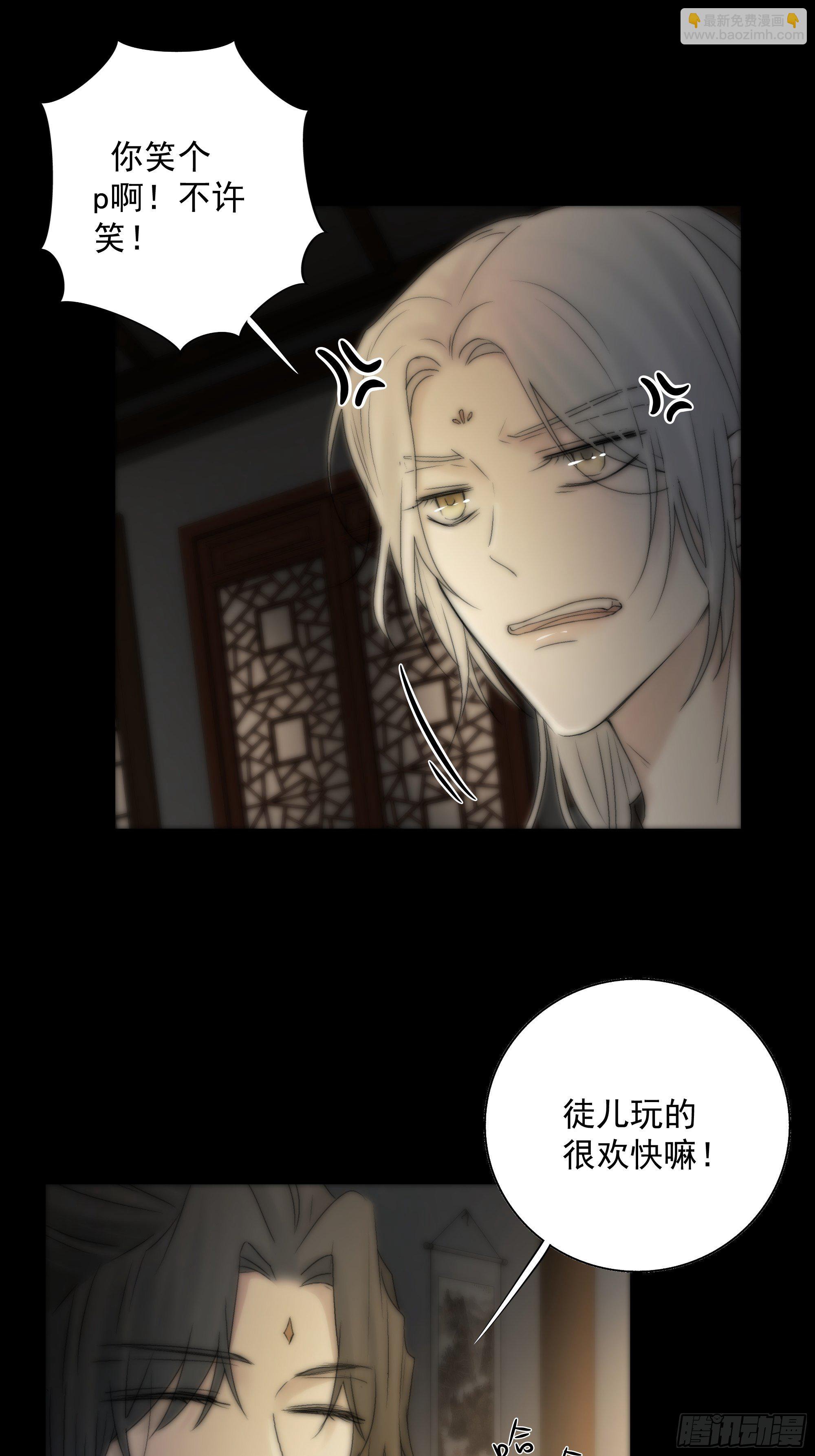 杀！还是……不杀？42