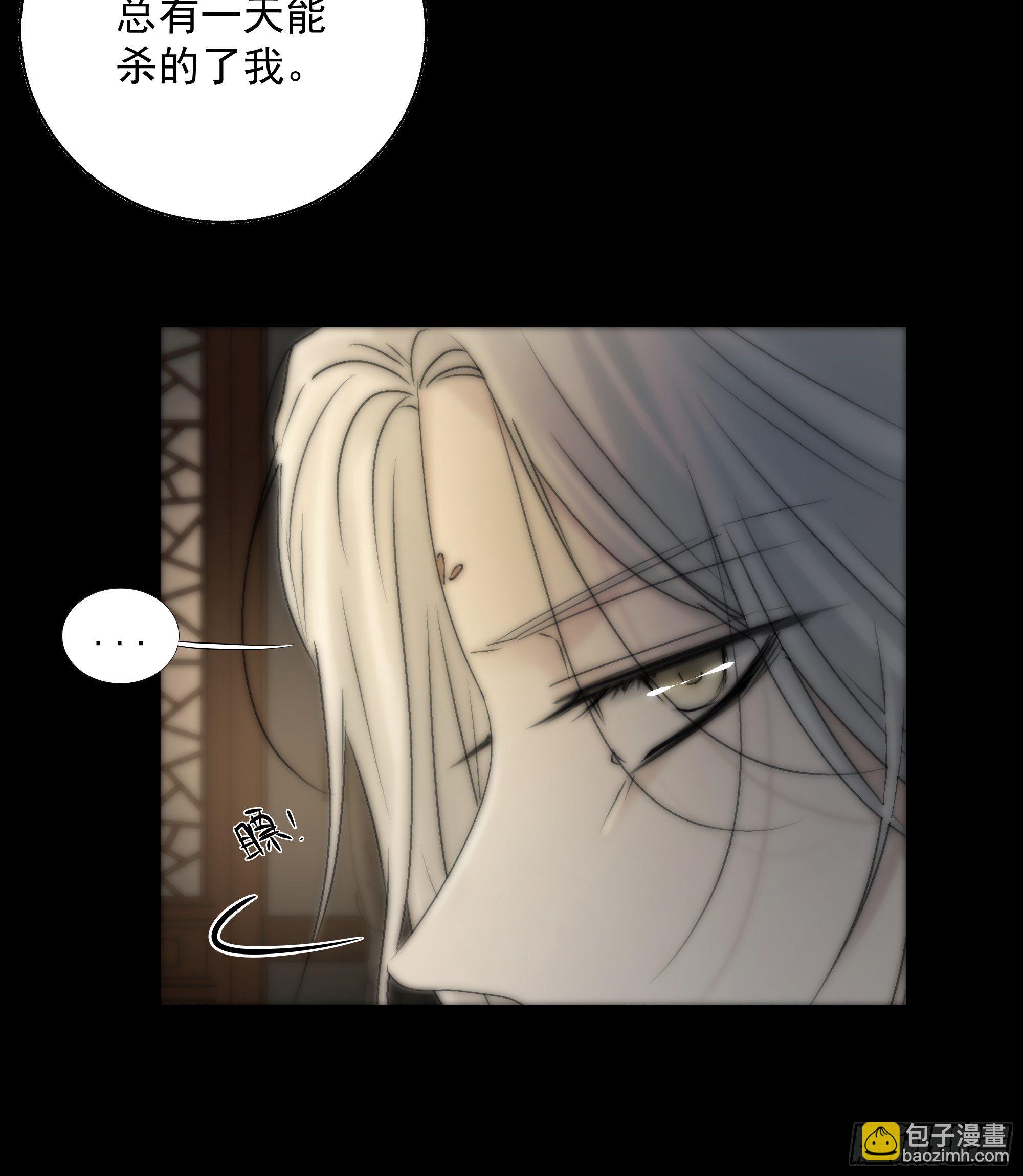 杀！还是……不杀？45