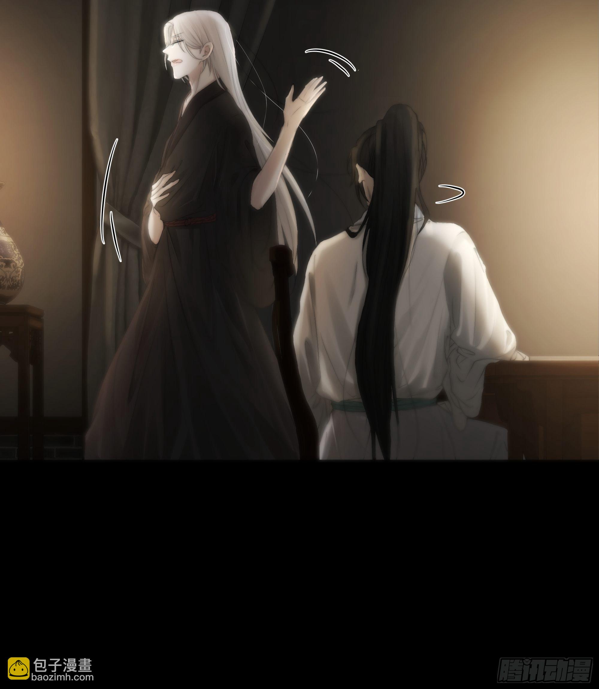 杀！还是……不杀？5
