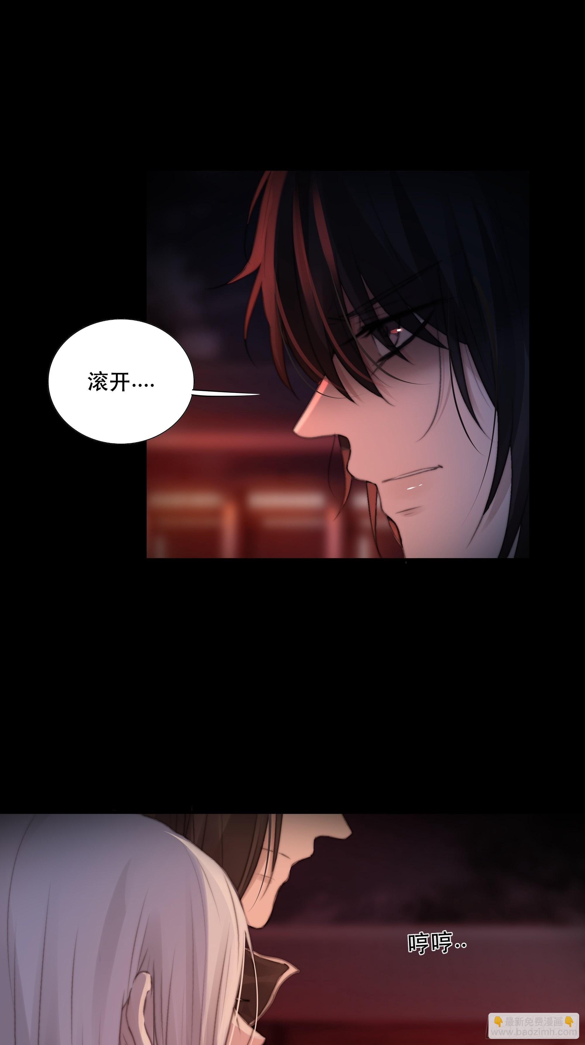 人人说你清流涓涓，是真的么？11