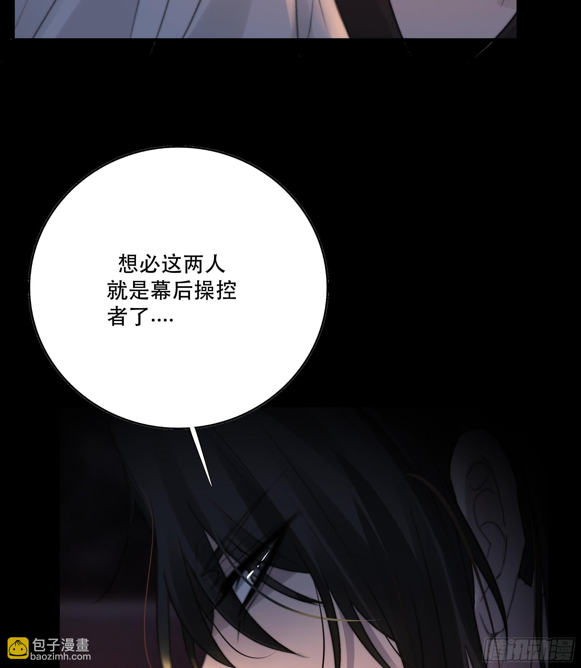人人说你清流涓涓，是真的么？13