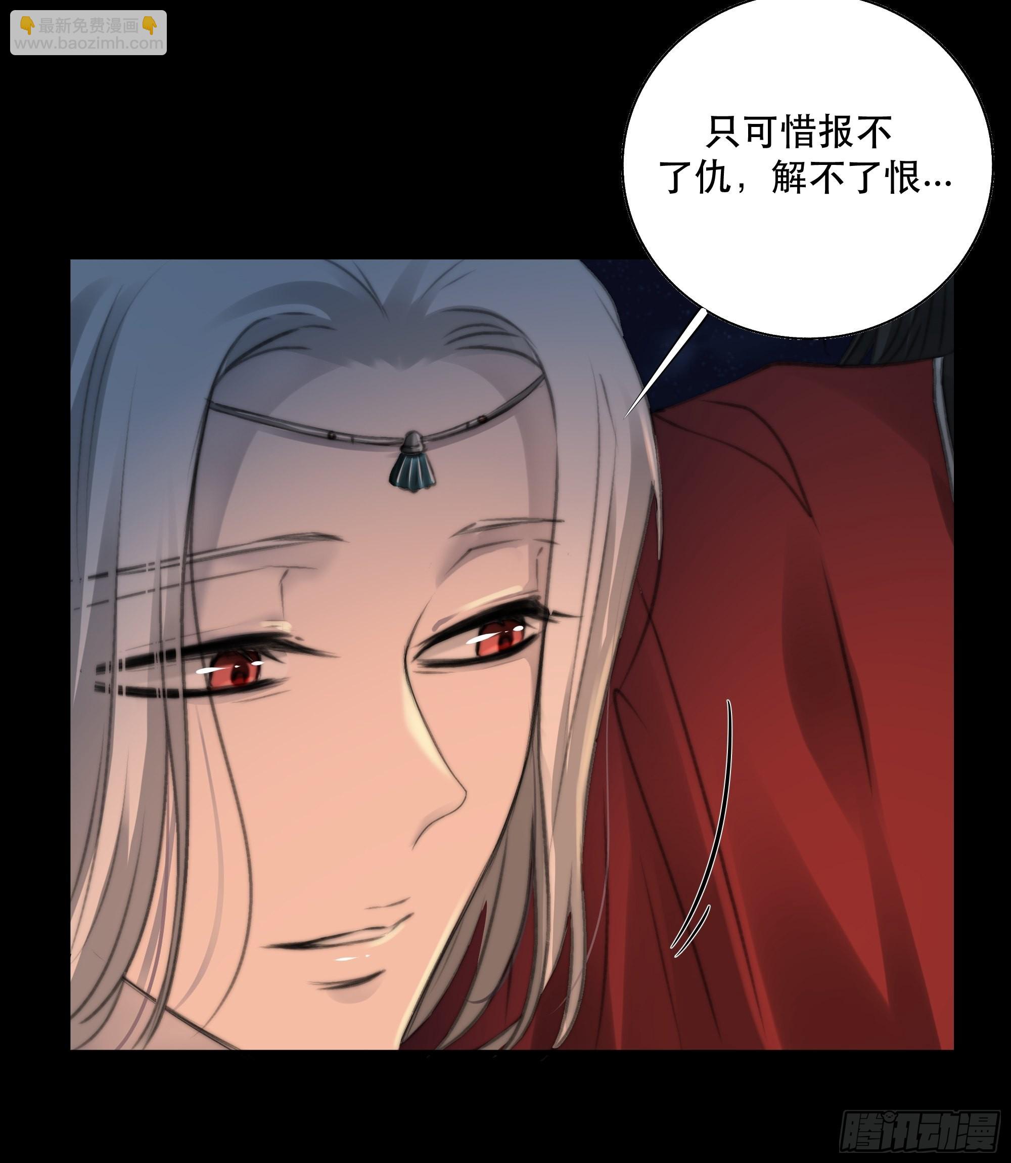 人人说你清流涓涓，是真的么？18
