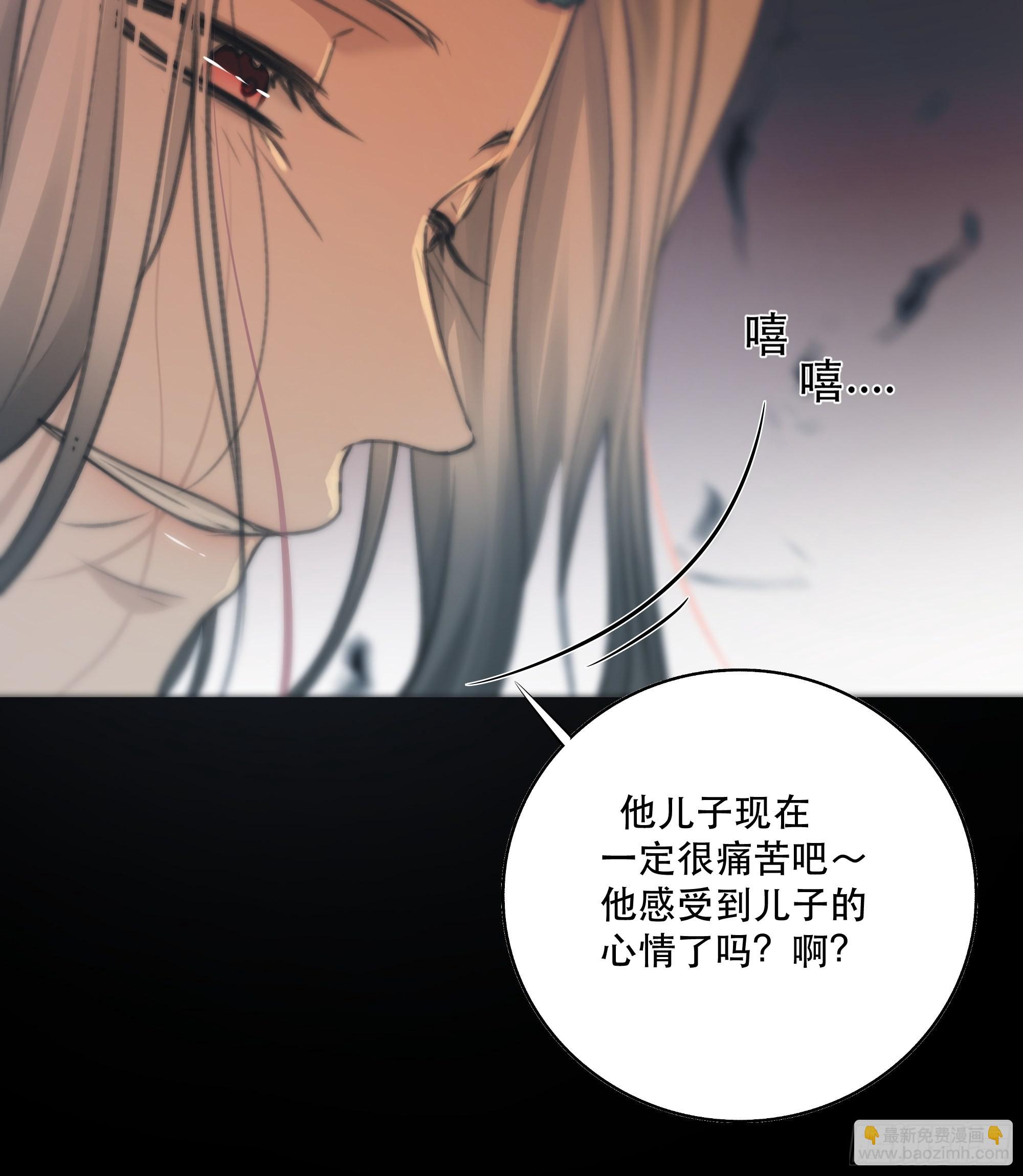 人人说你清流涓涓，是真的么？22