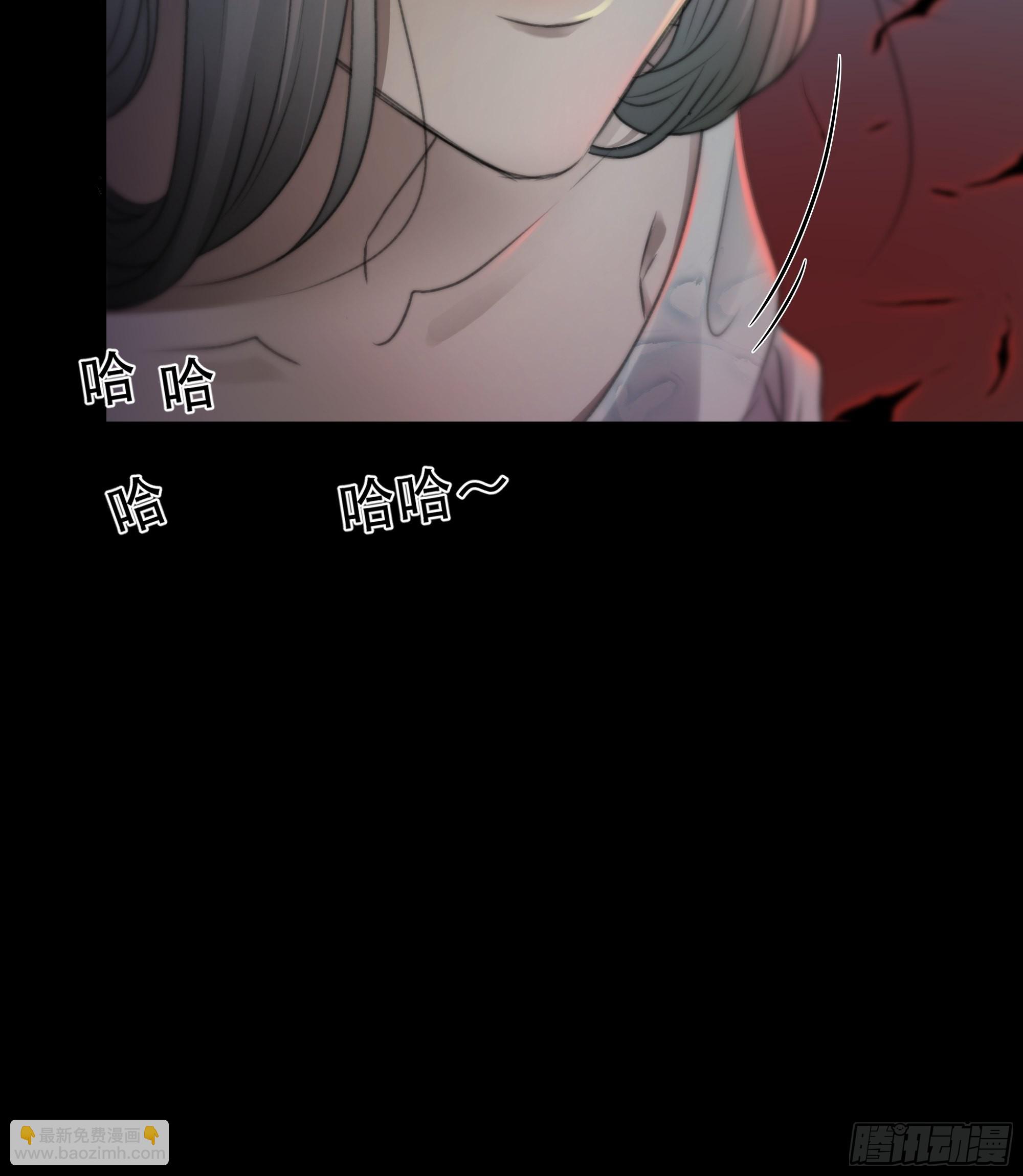 人人说你清流涓涓，是真的么？30