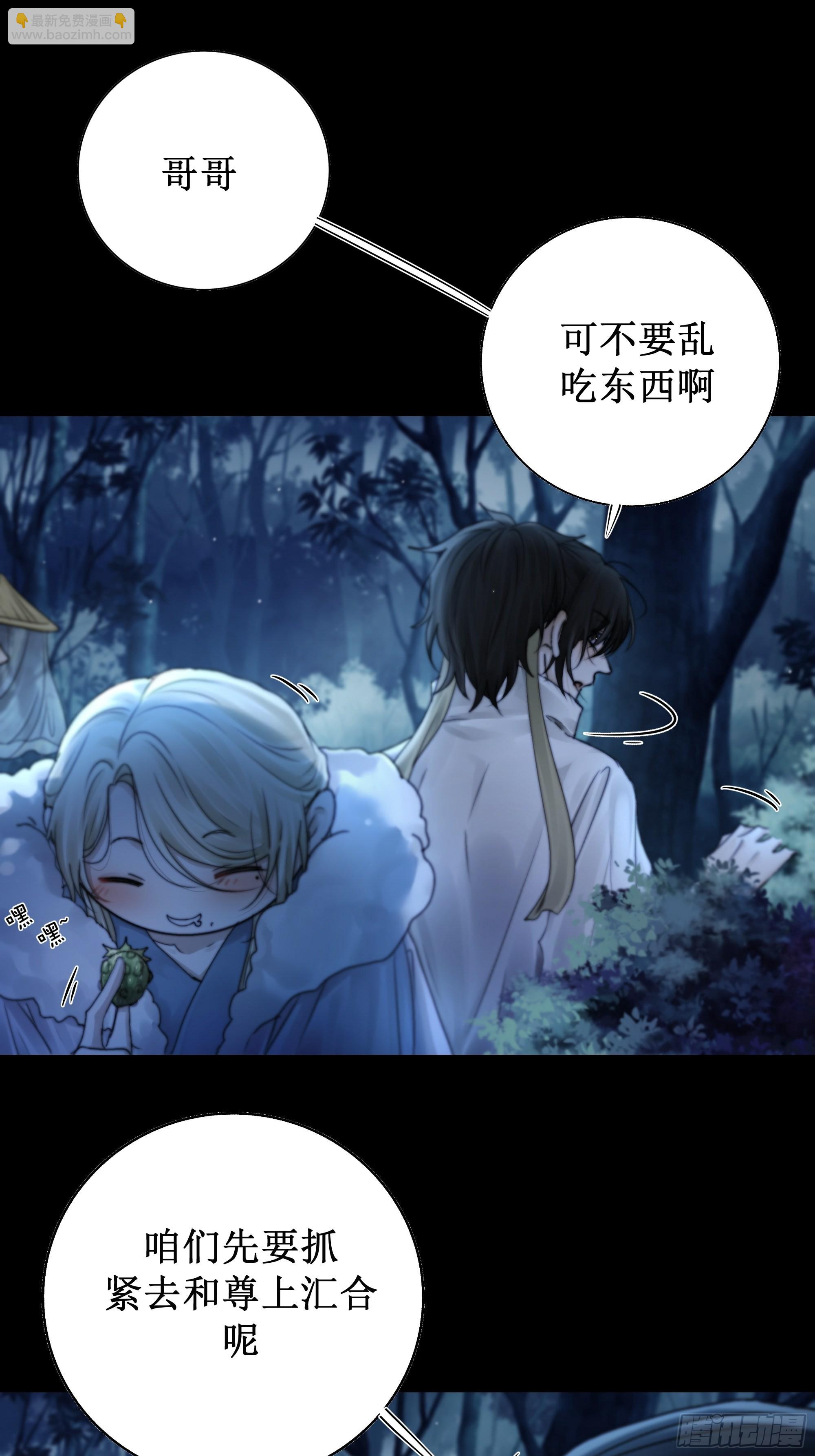 忽发事件无可控11