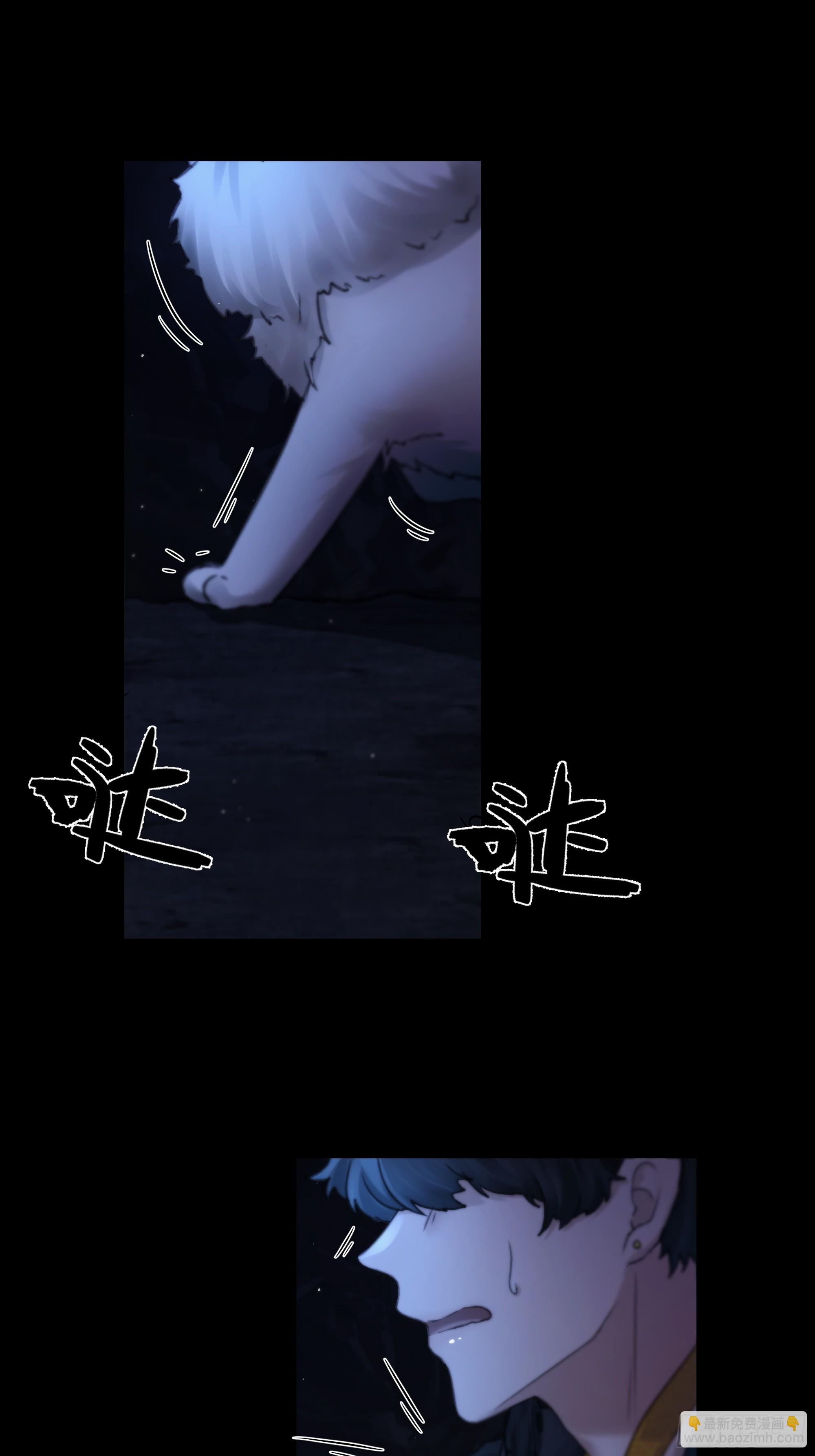 木棍突然来吓我15