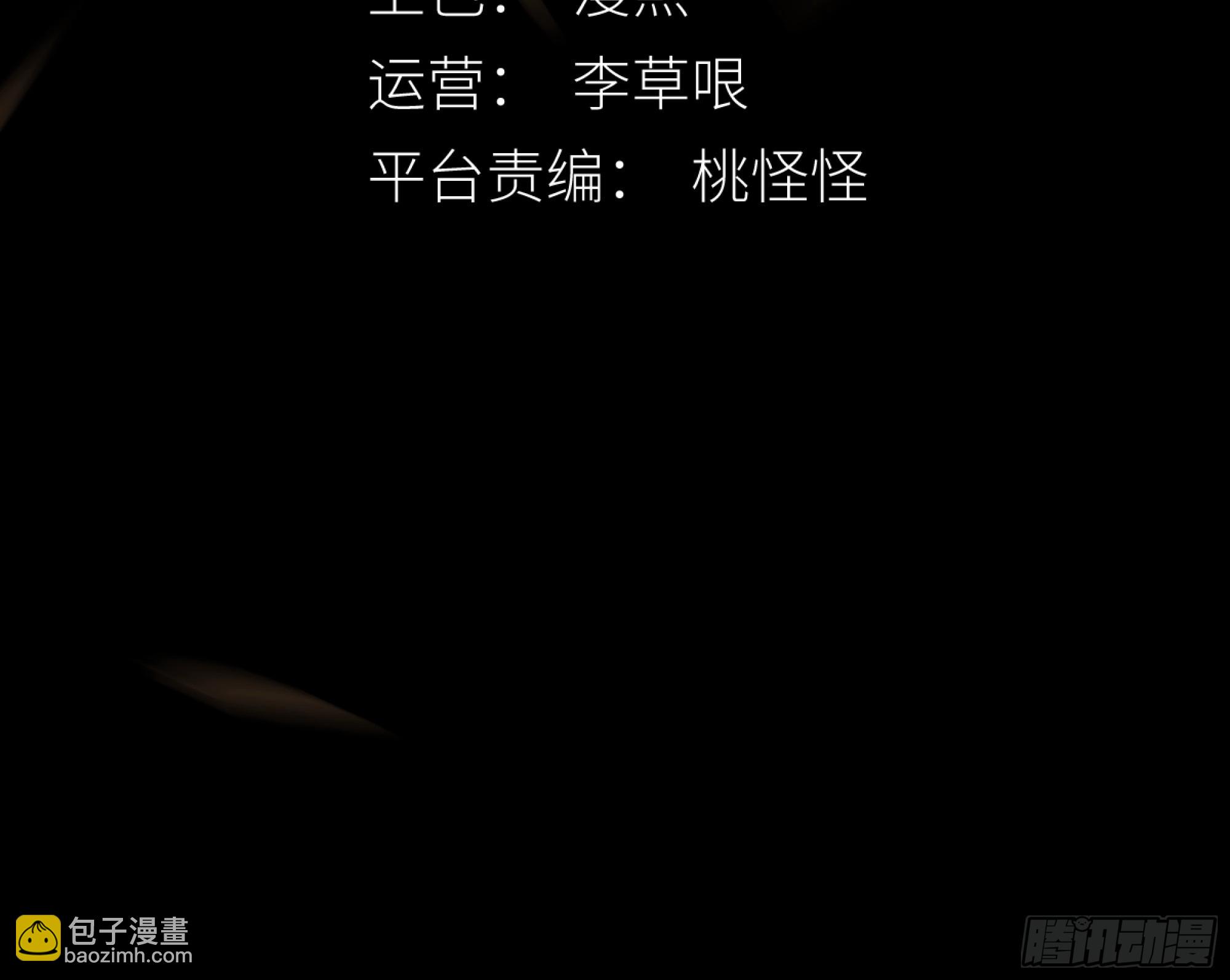 木棍突然来吓我2