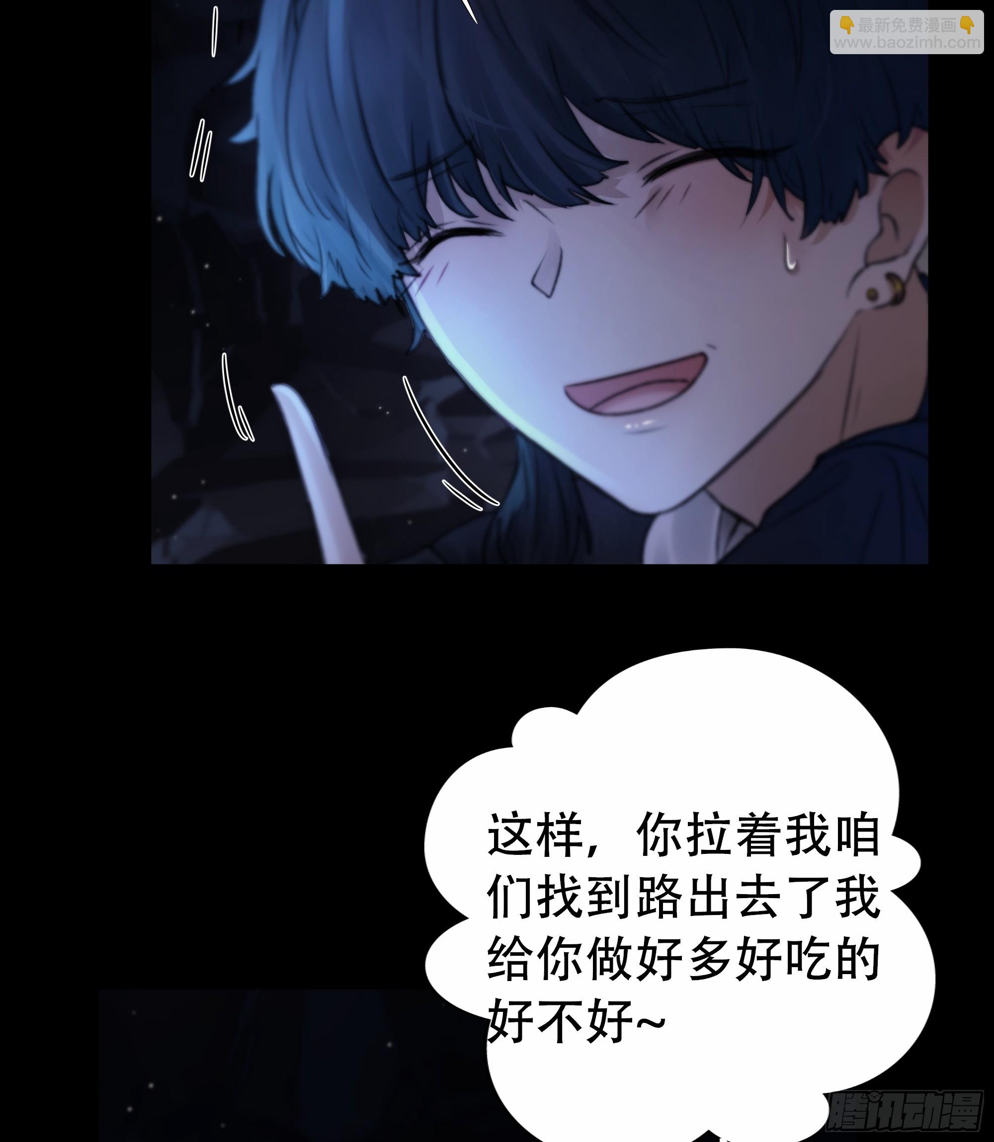 木棍突然来吓我21