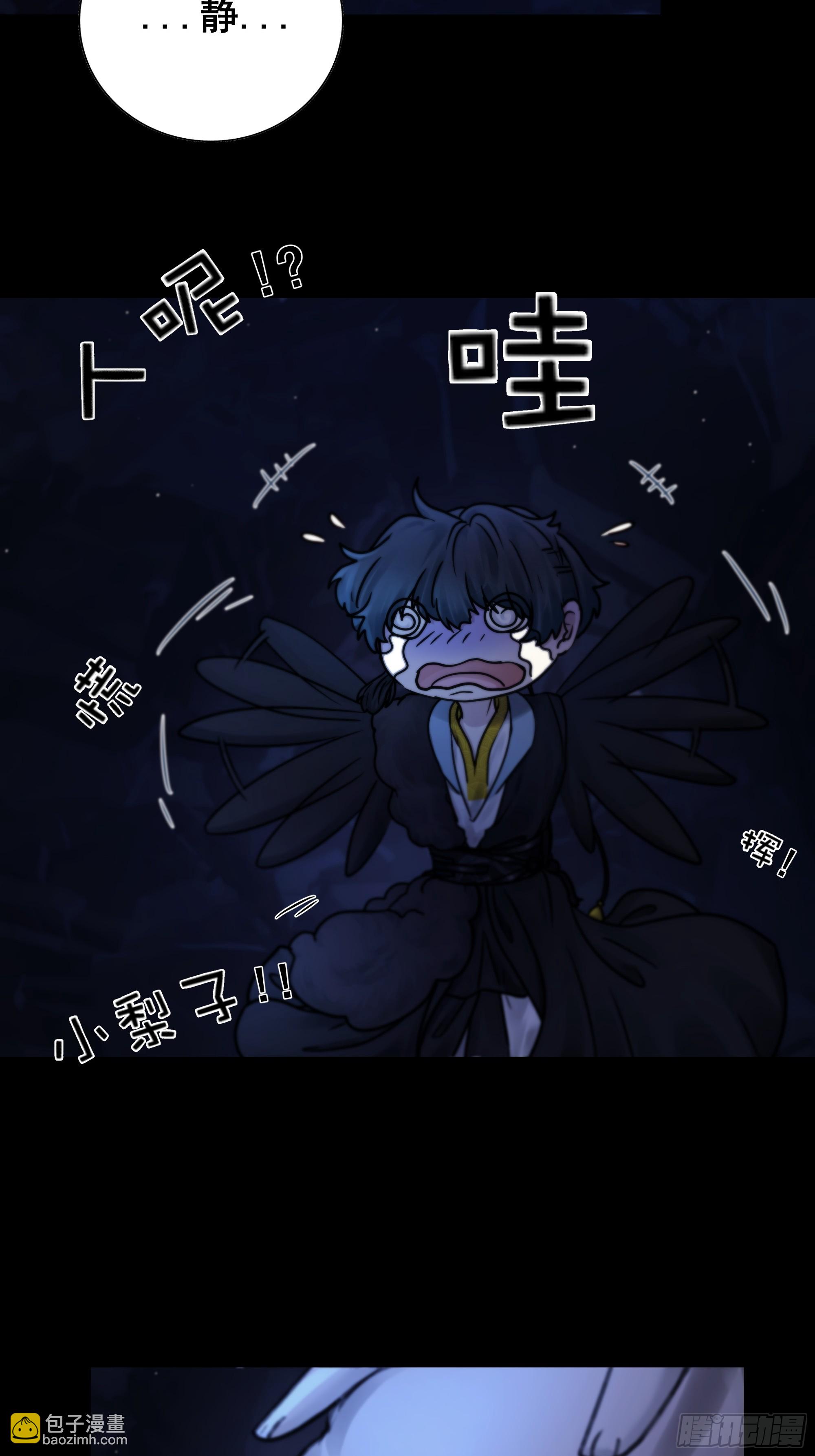 木棍突然来吓我24