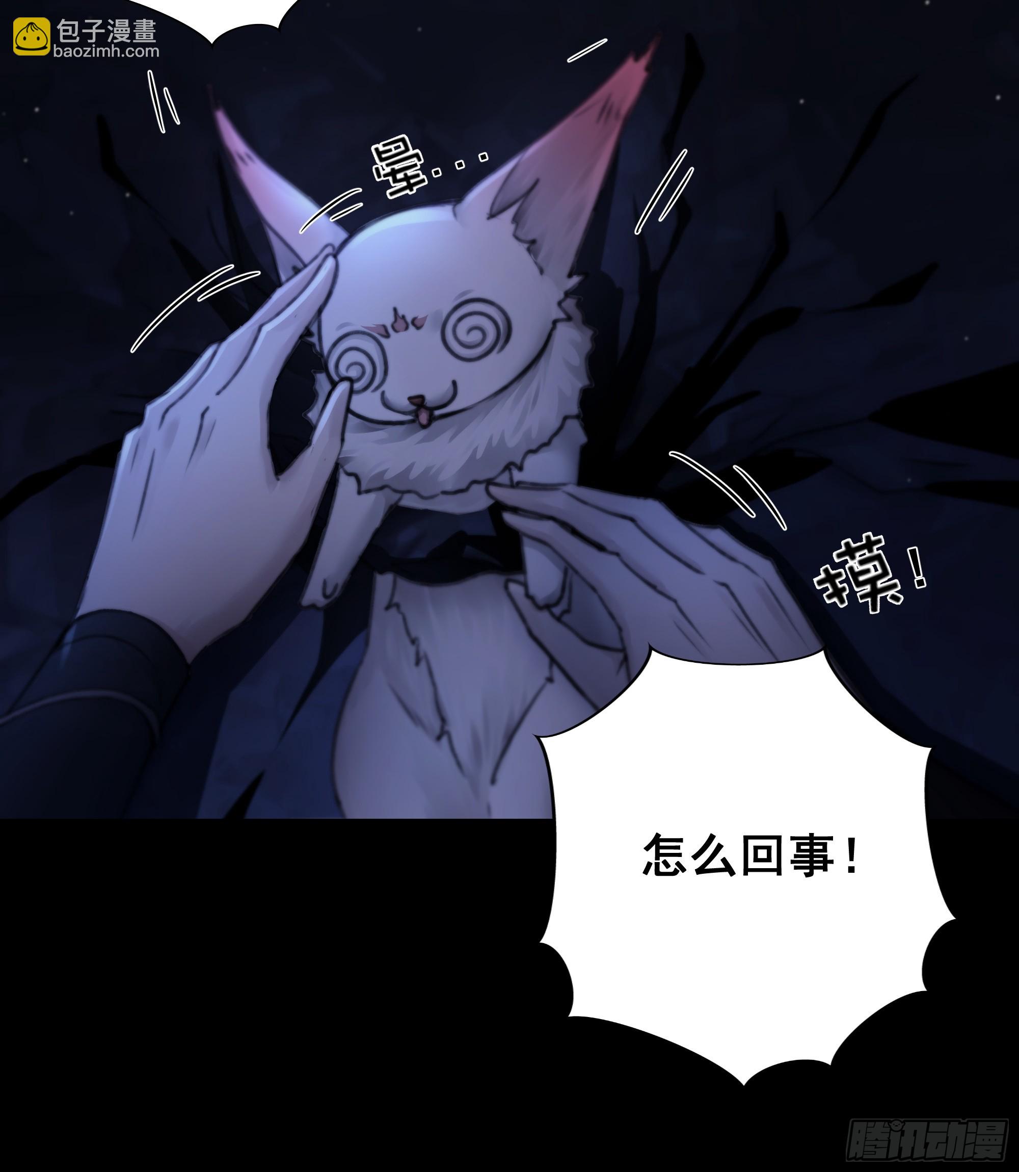 木棍突然来吓我26