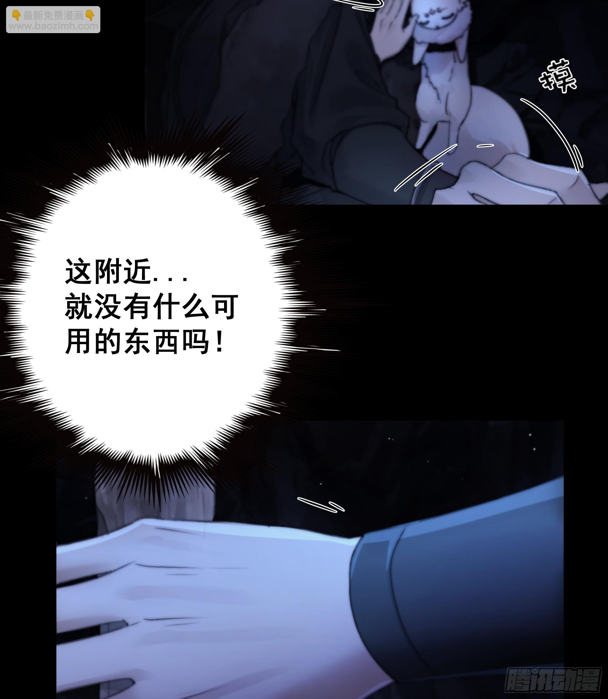 木棍突然来吓我29