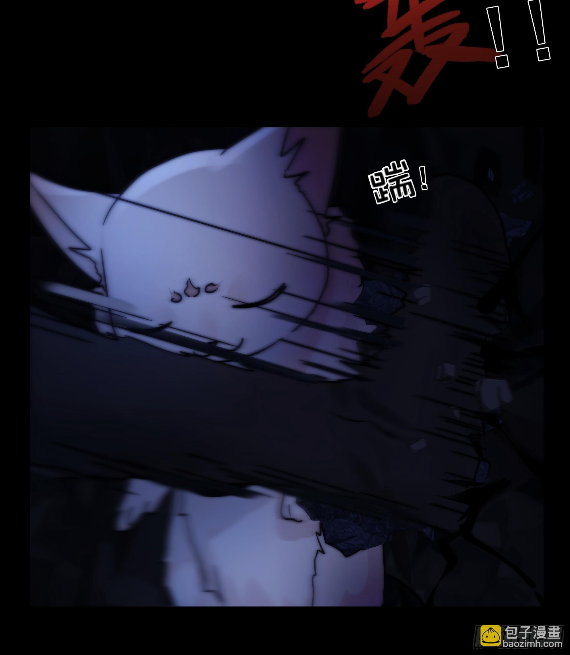 木棍突然来吓我38