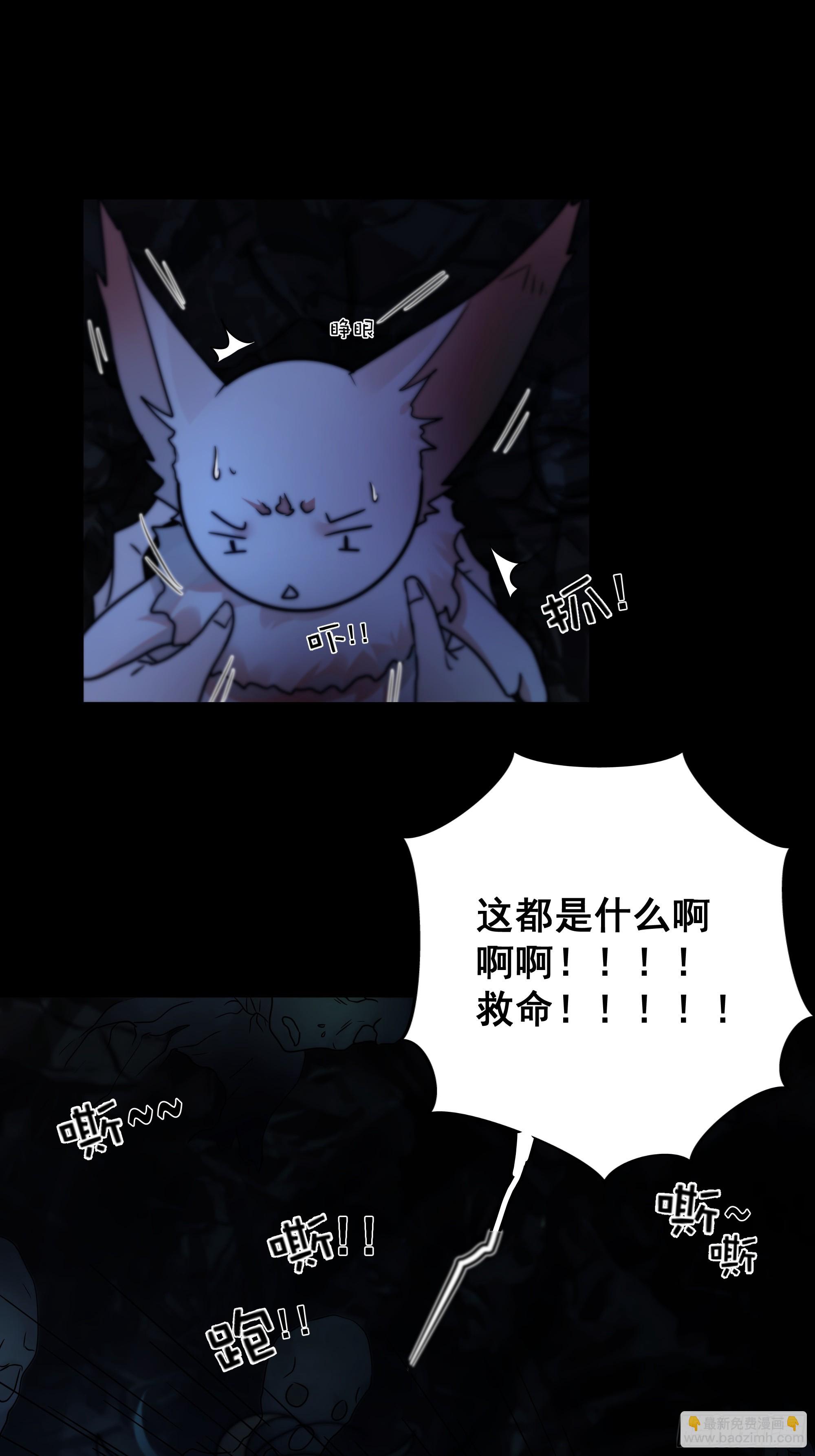 木棍突然来吓我39