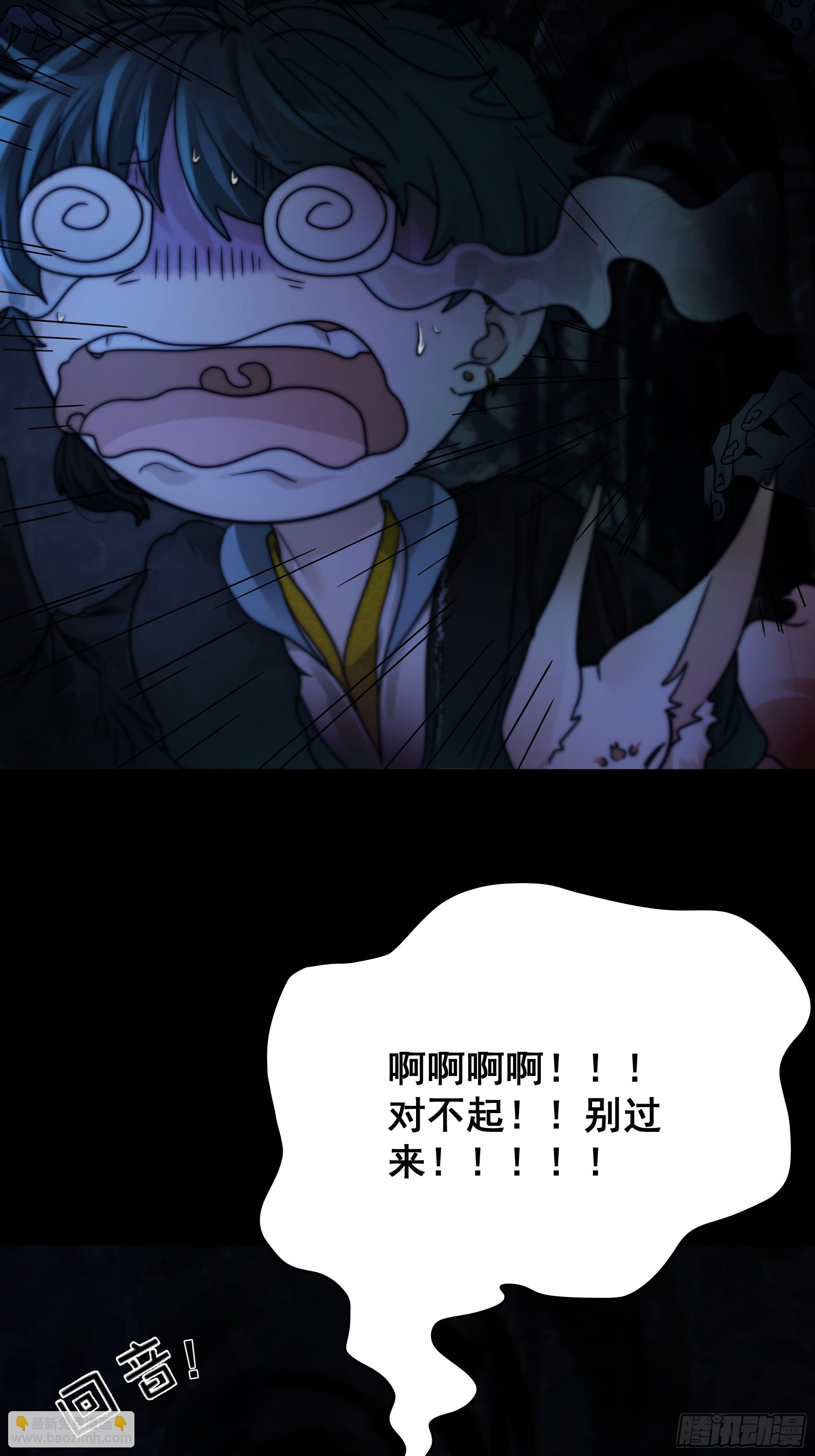 木棍突然来吓我40