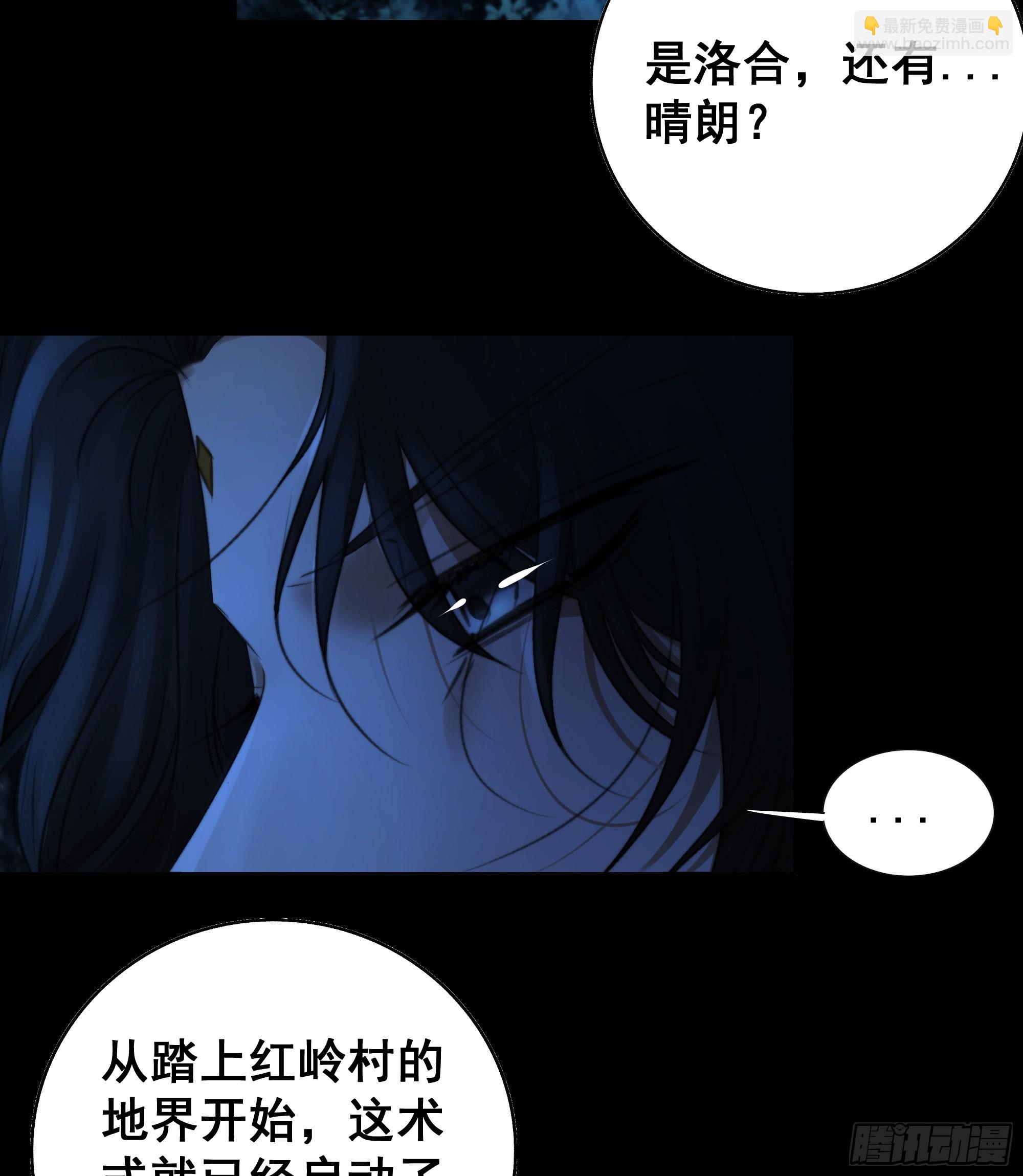 木棍突然来吓我9