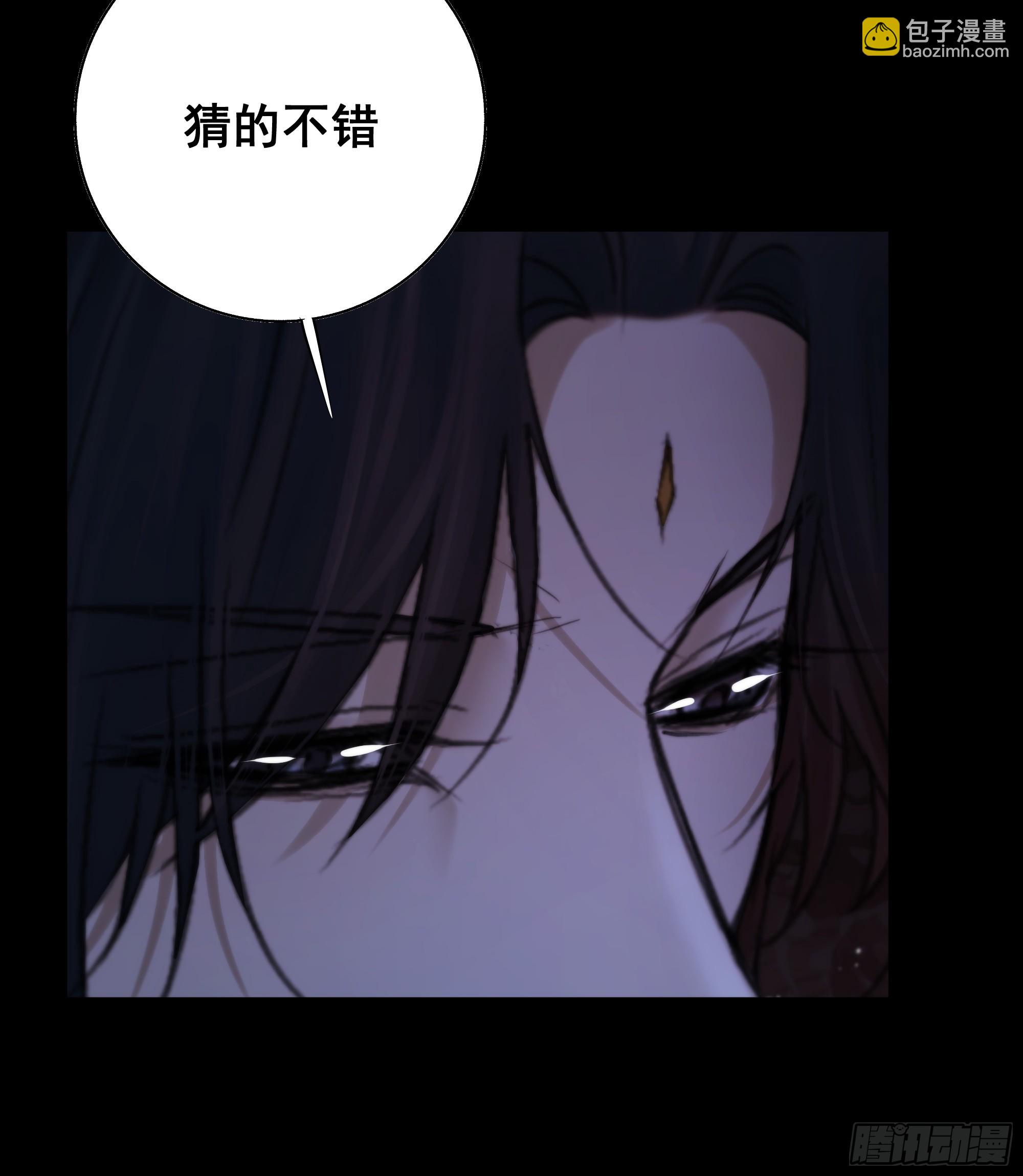 天道不公，枯骨愤鸣！14