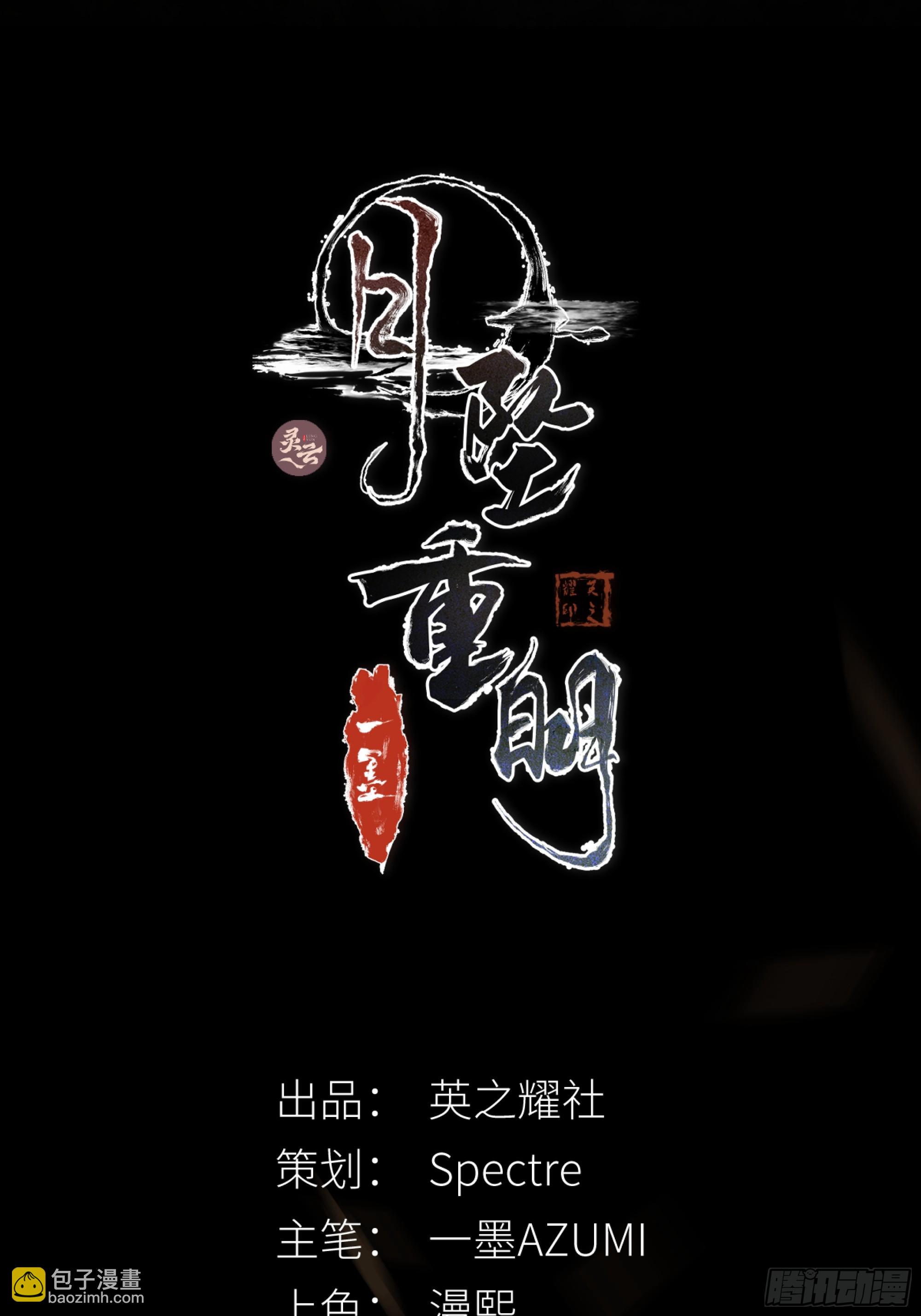 这一切，不能结束！！！1