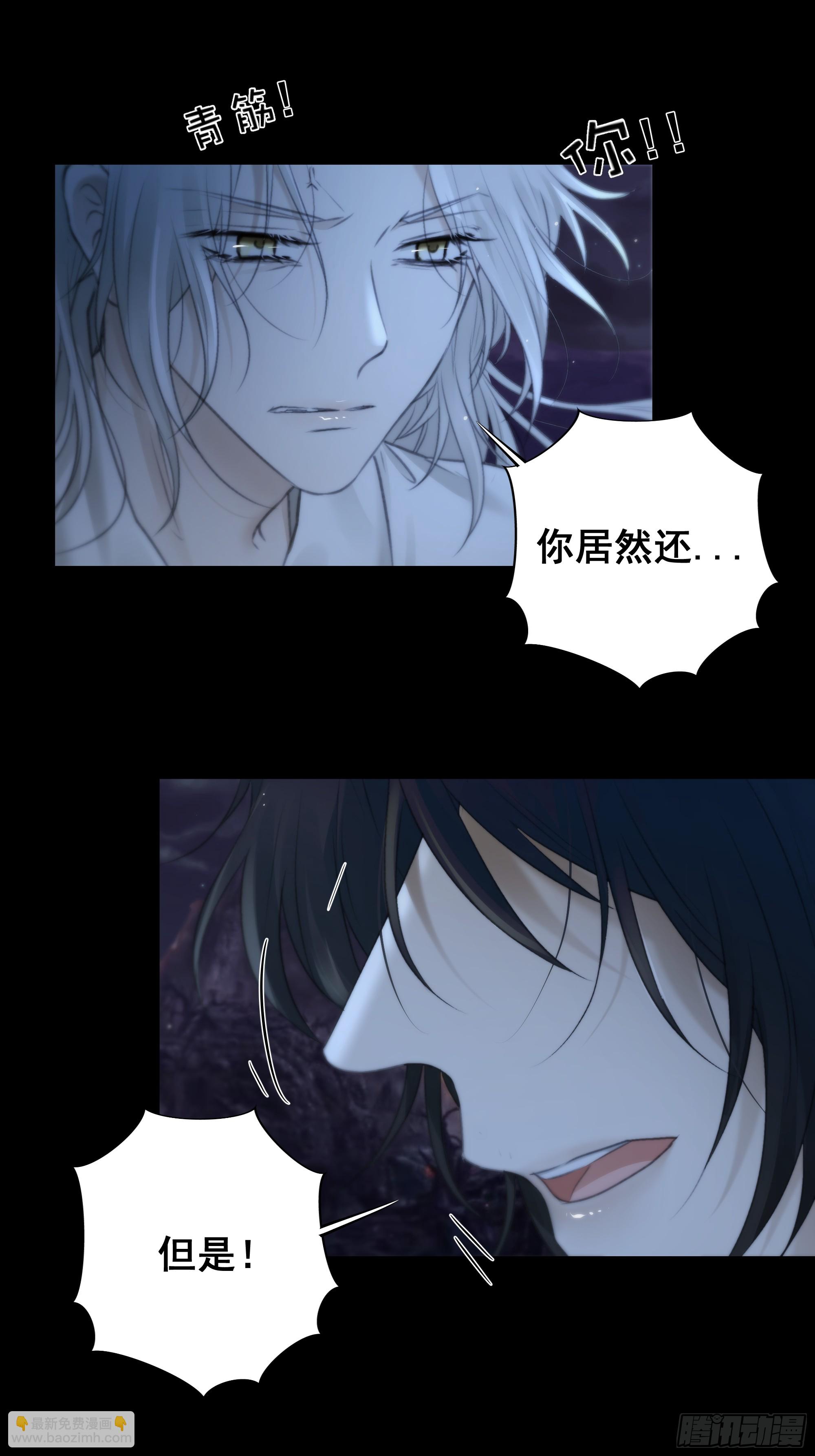 这一切，不能结束！！！11