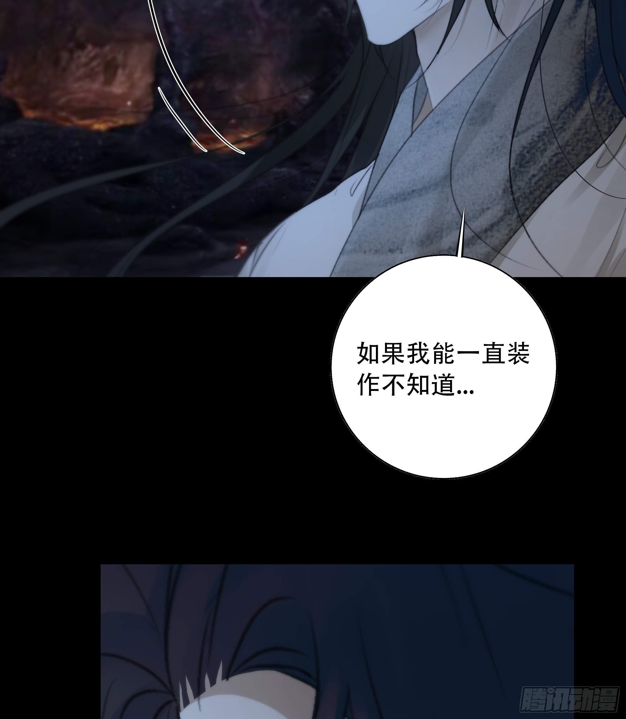 这一切，不能结束！！！13