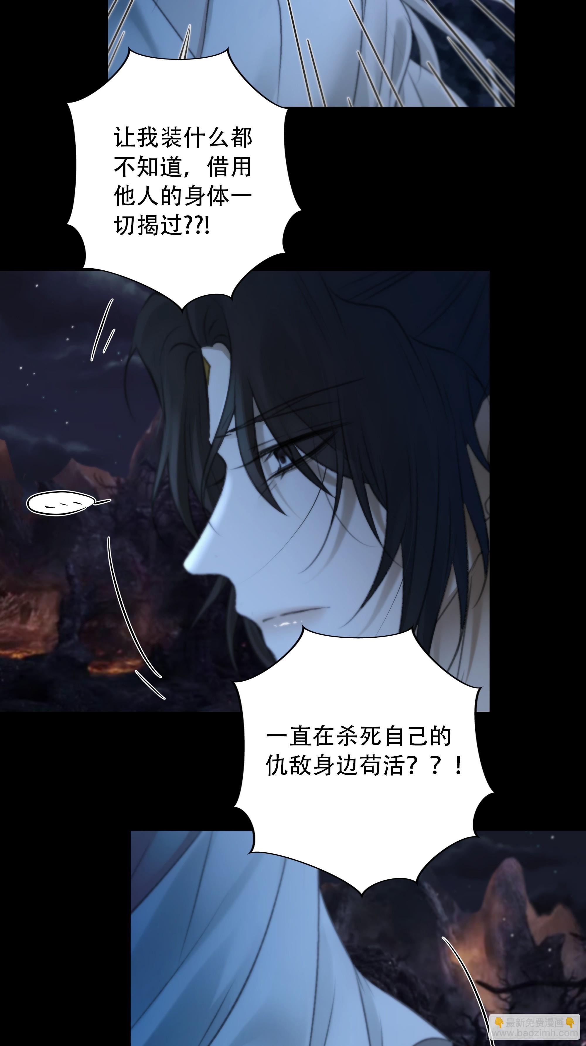 这一切，不能结束！！！16